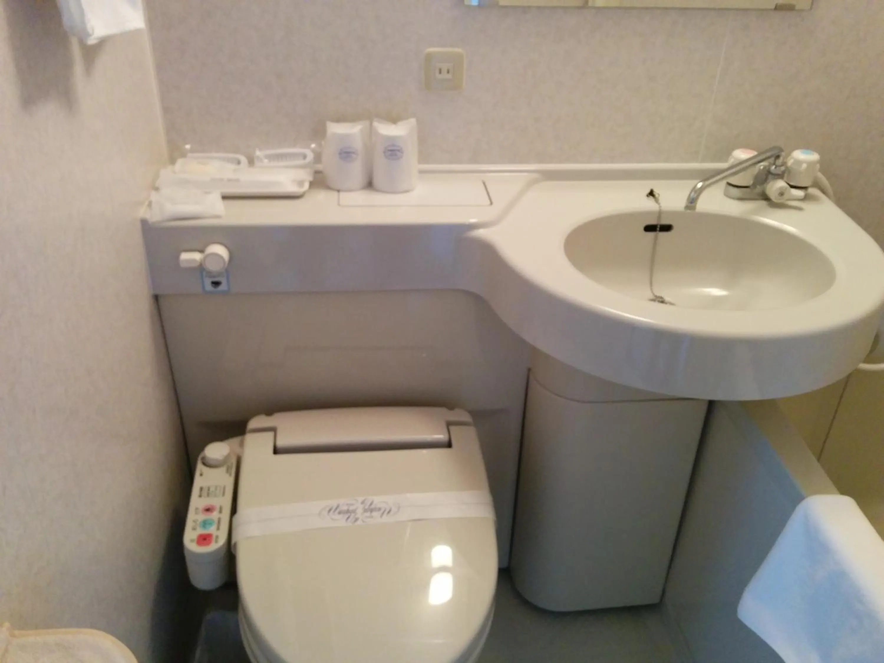 Bathroom in Hotel Kunimi Gotenba