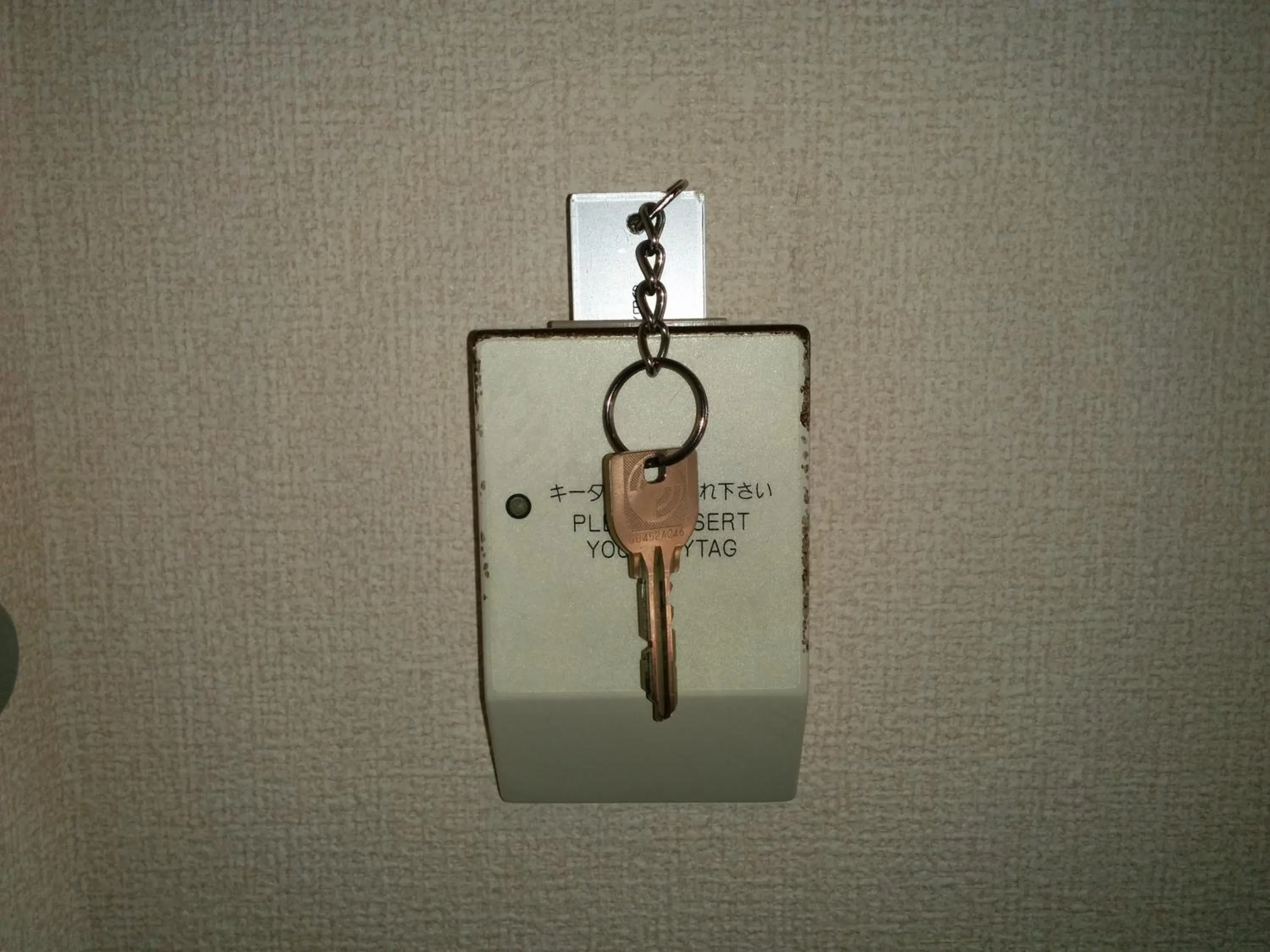 Other in Hotel Kunimi Gotenba