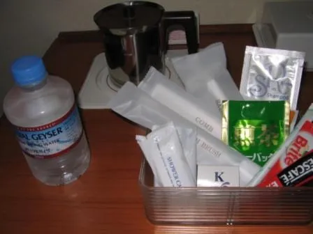 Hotel Kunimi Gotenba