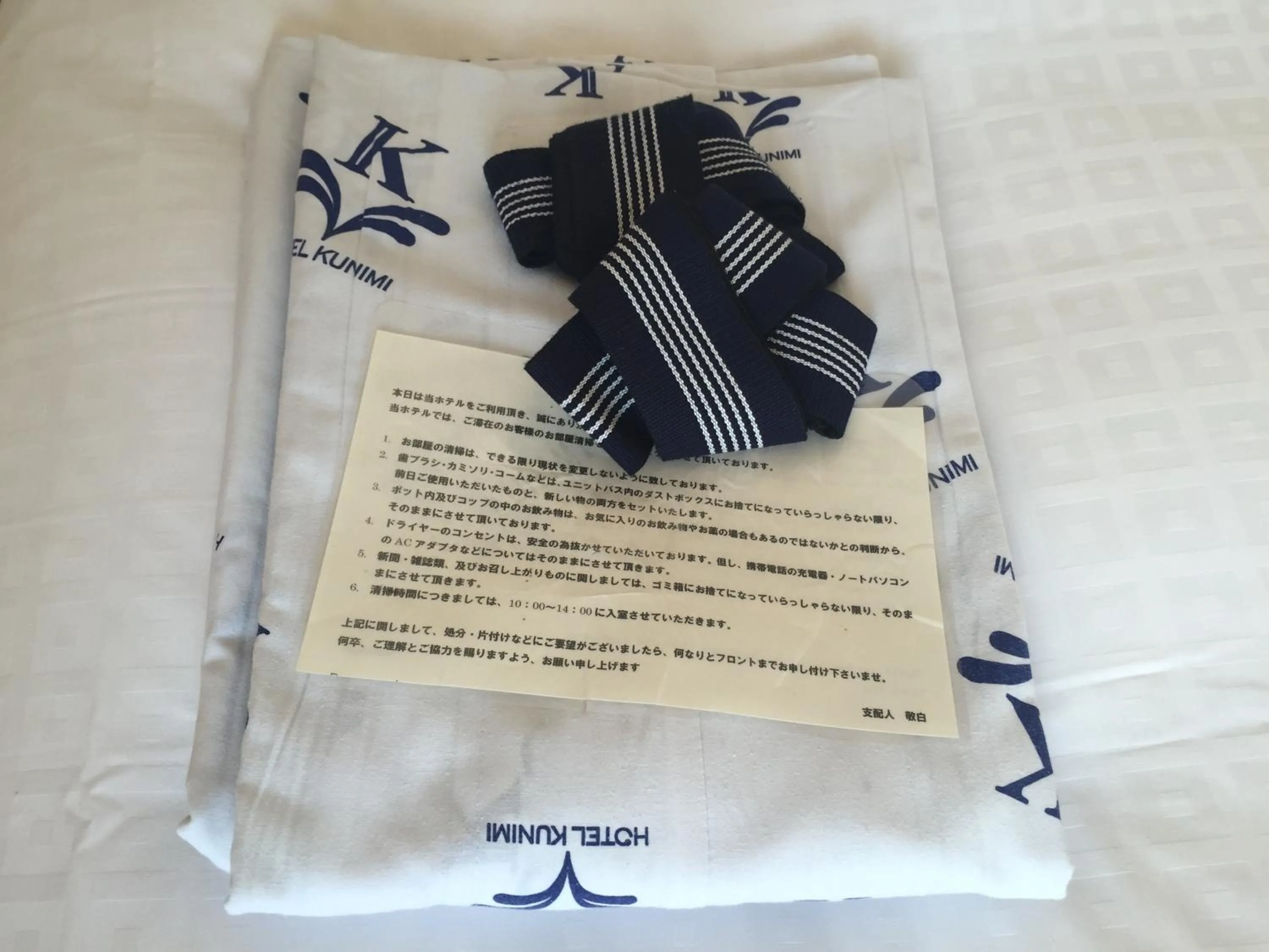 Other in Hotel Kunimi Gotenba