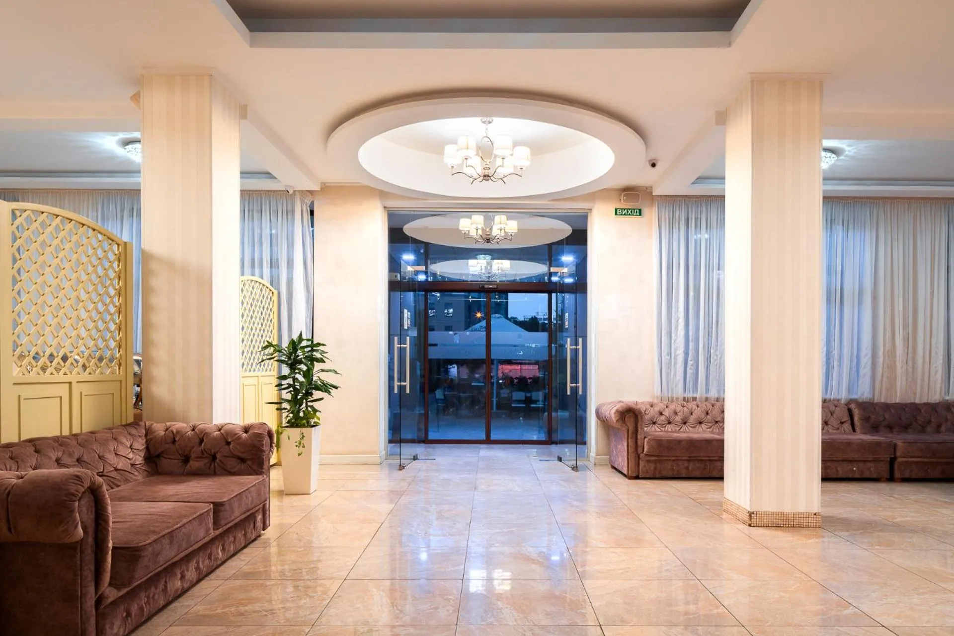 Lobby or reception in Arcadia Hotel