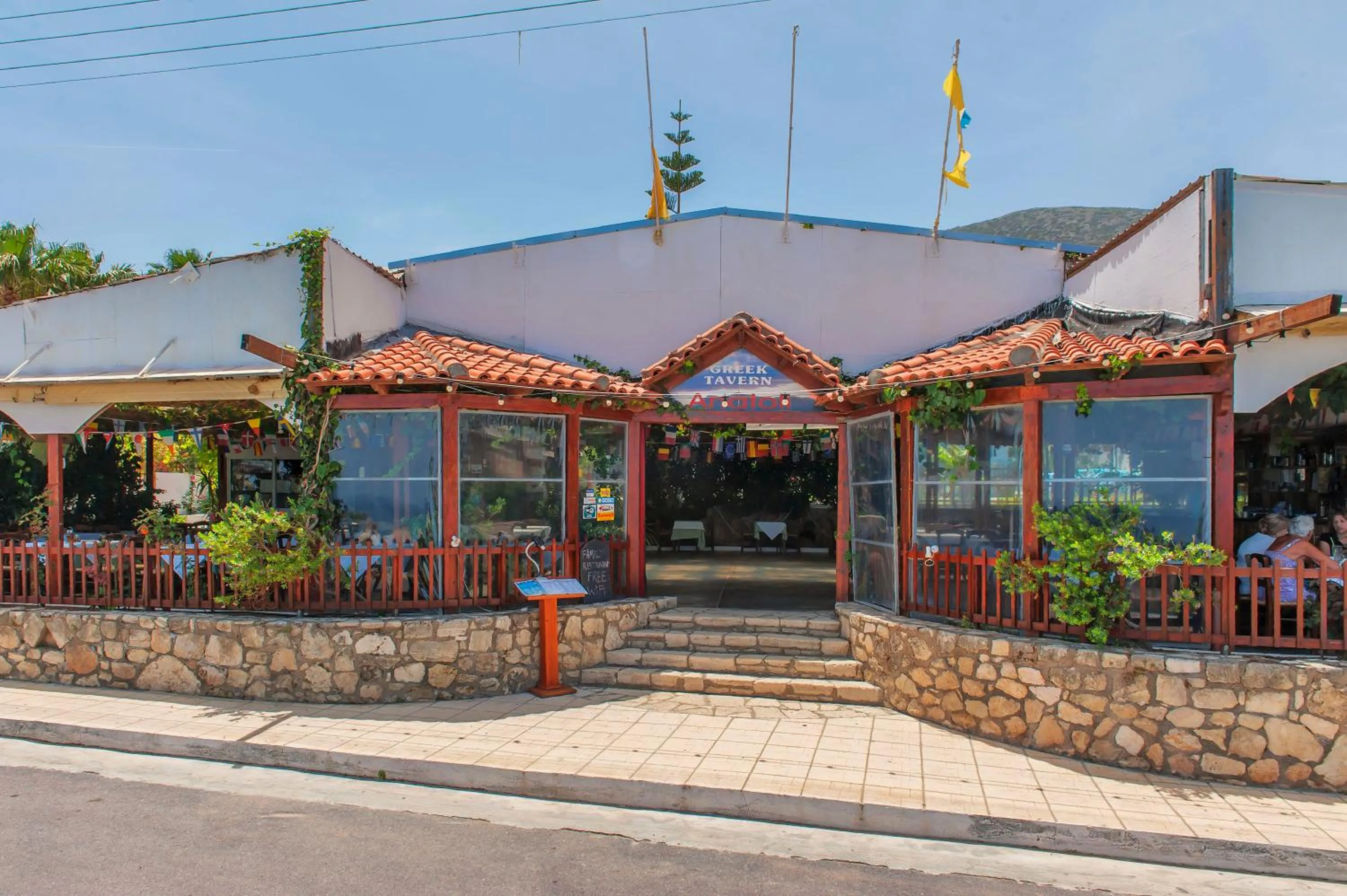 Property building in Anatoli Apartments