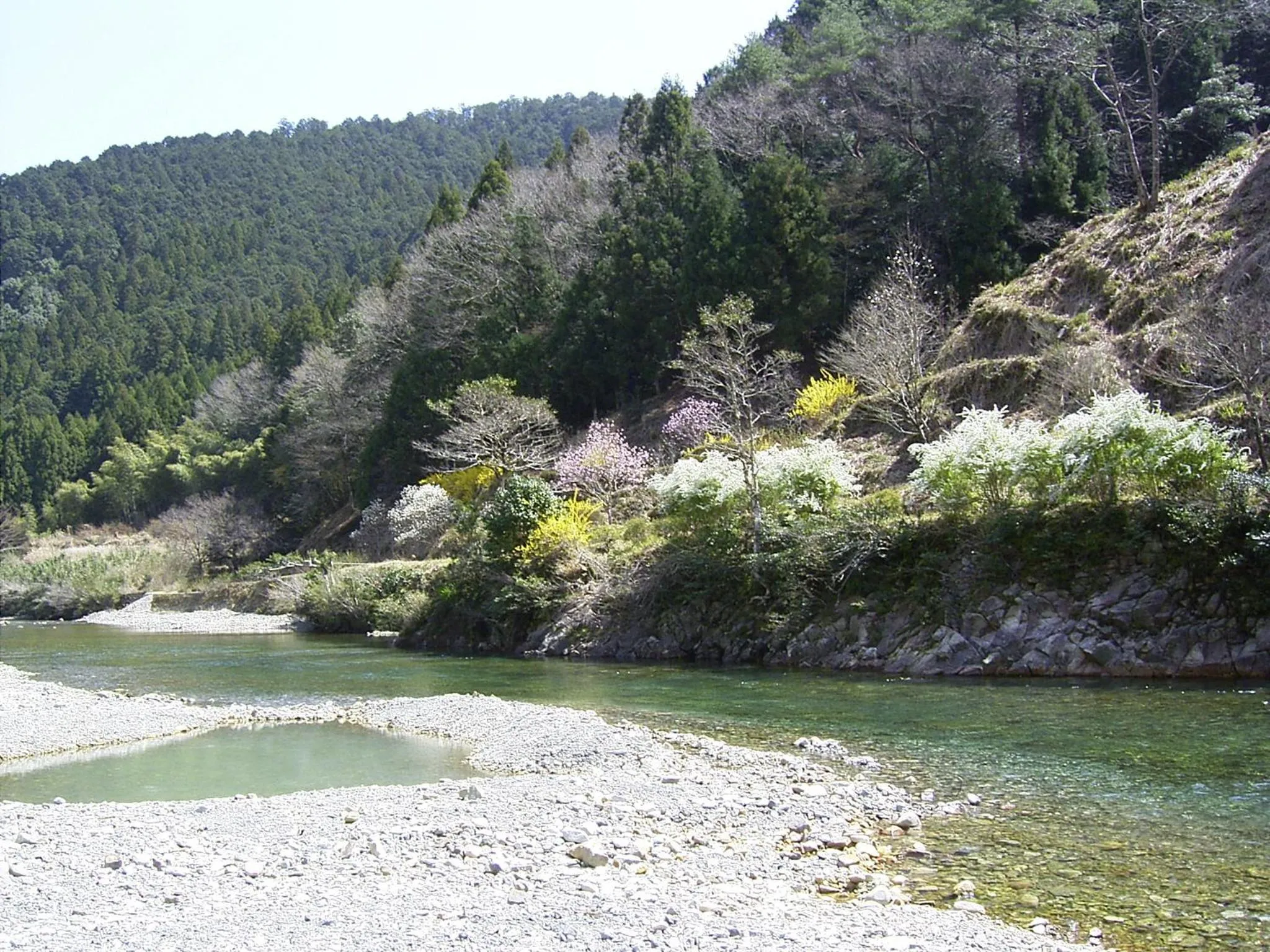 Hot Spring Bath in Ashita no Mori