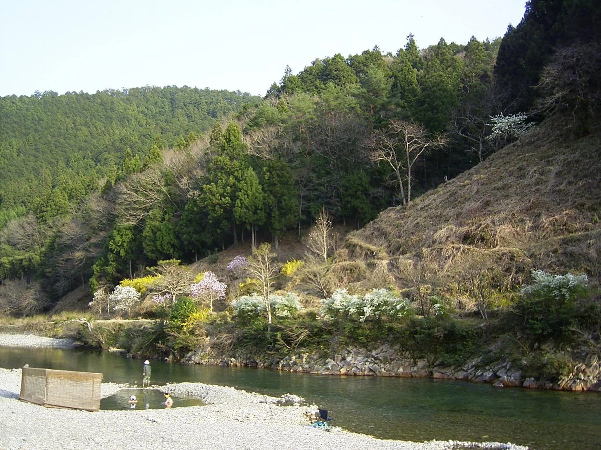 Hot Spring Bath in Ashita no Mori