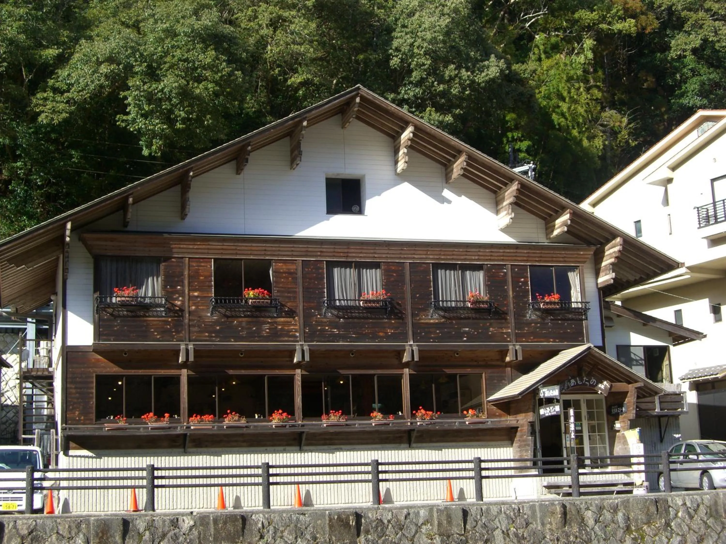 Facade/entrance in Ashita no Mori