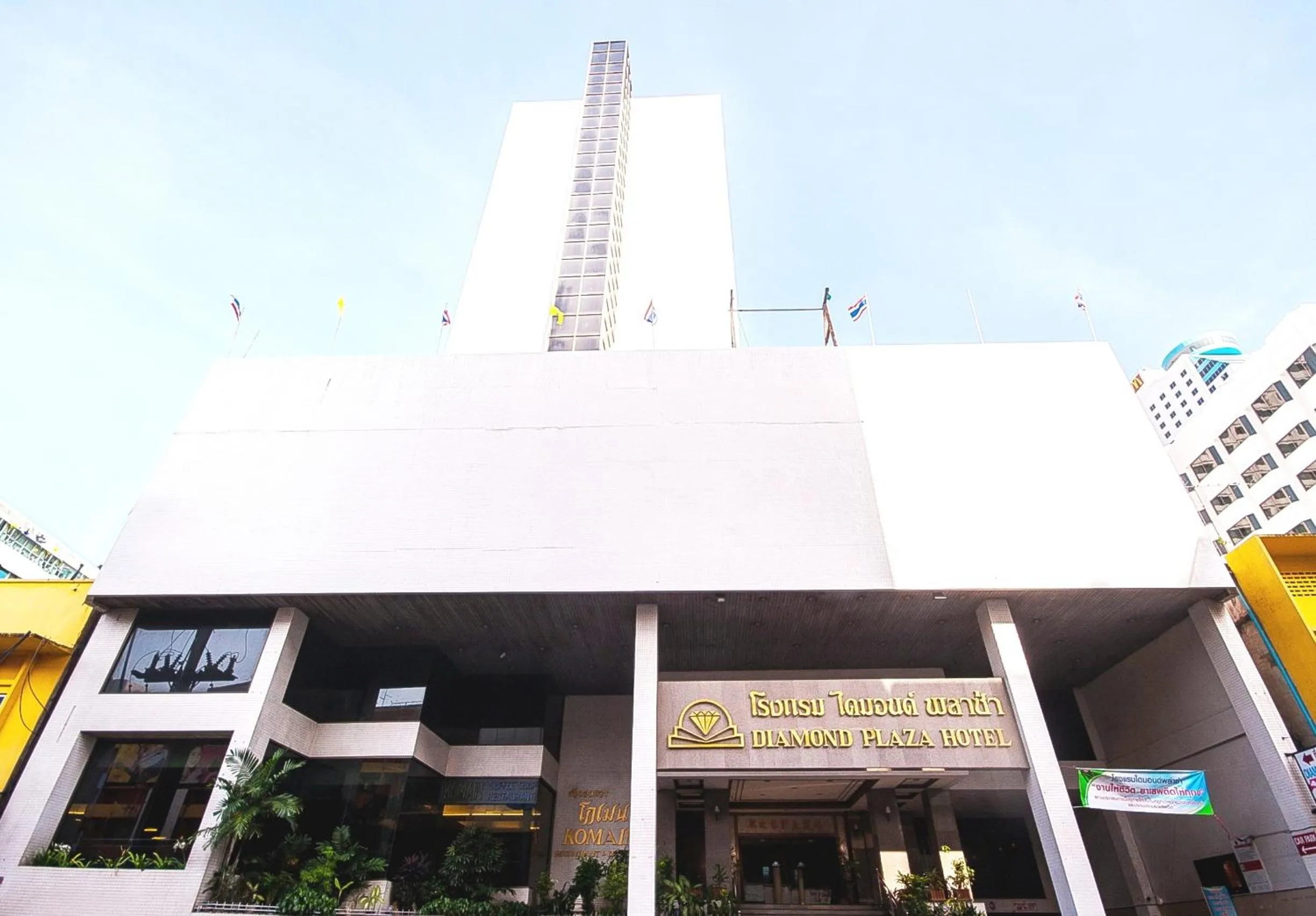 Property building in Diamond Plaza Hotel
