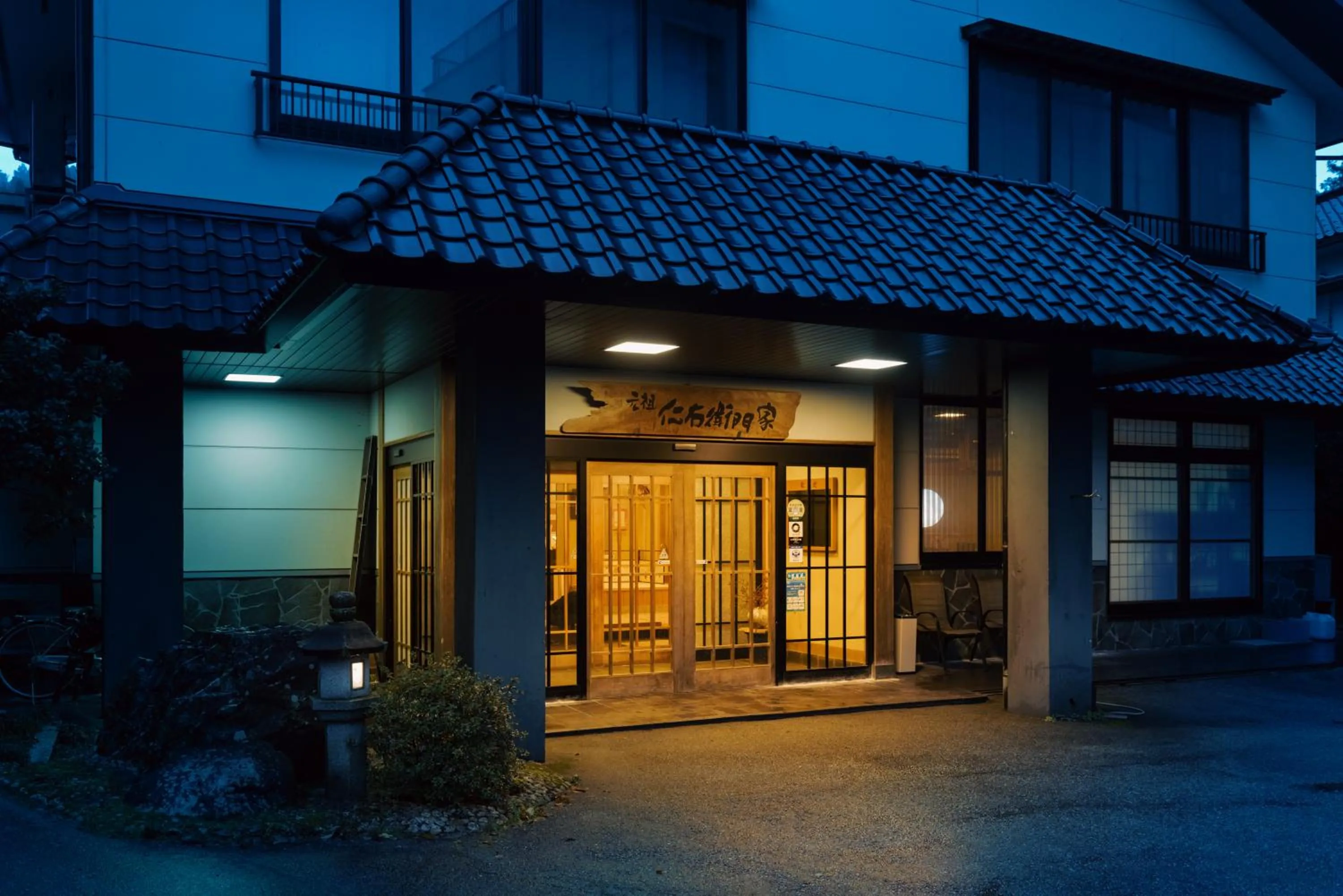 Property building in Niemonya