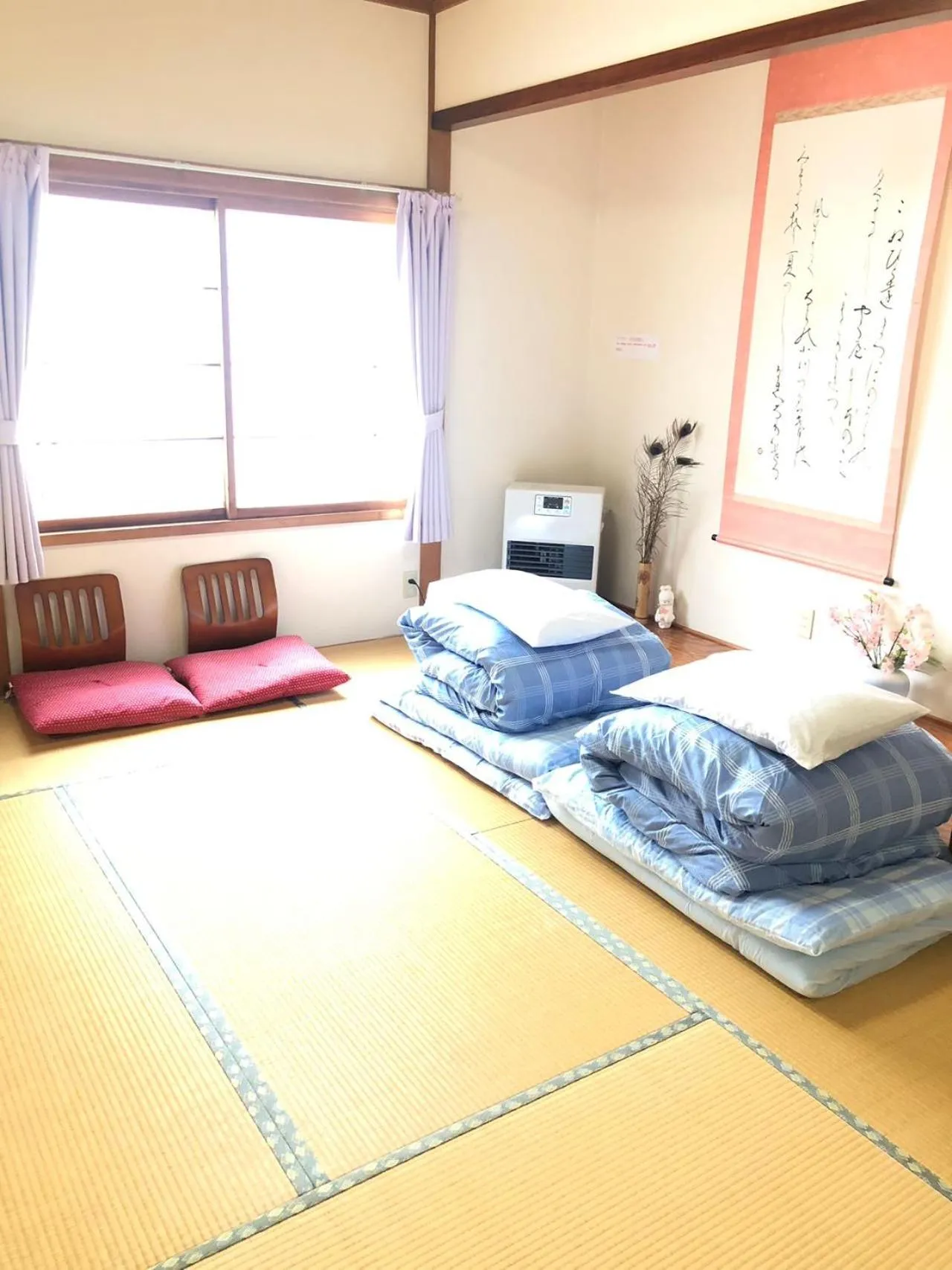 Bed in Guest House Asahi