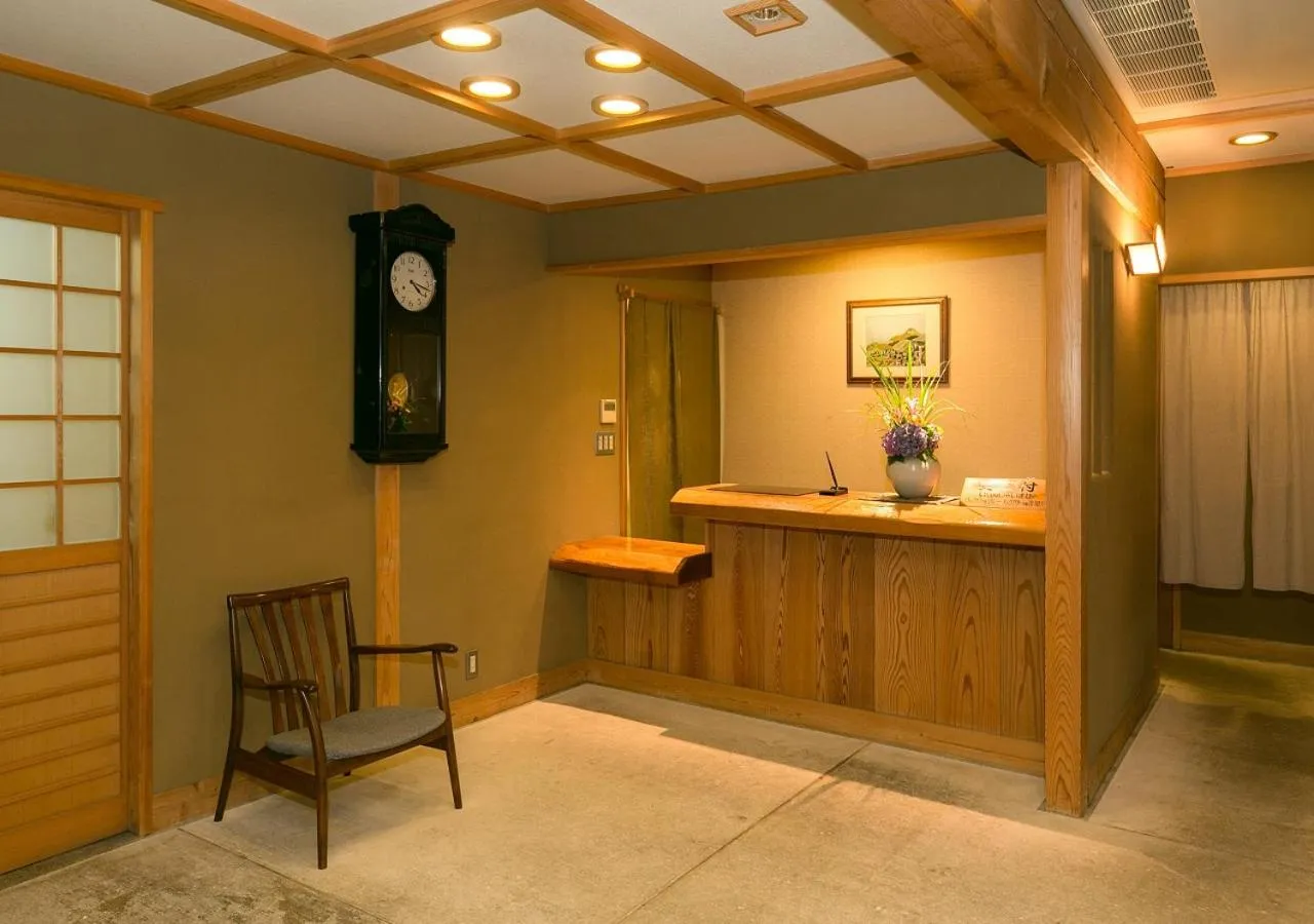 Yufuin Onsen Hinoharu Ryokan