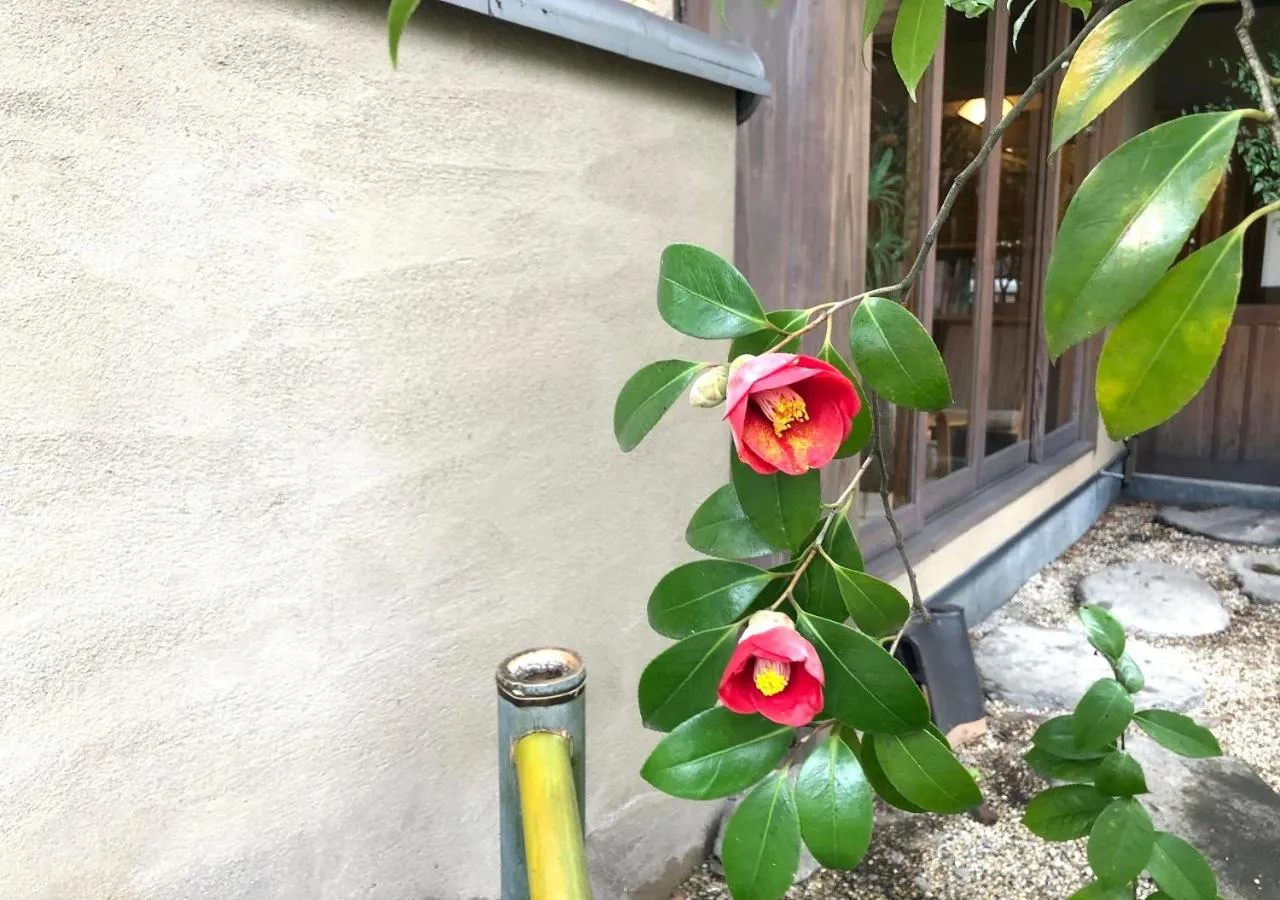 Yufuin Onsen Hinoharu Ryokan