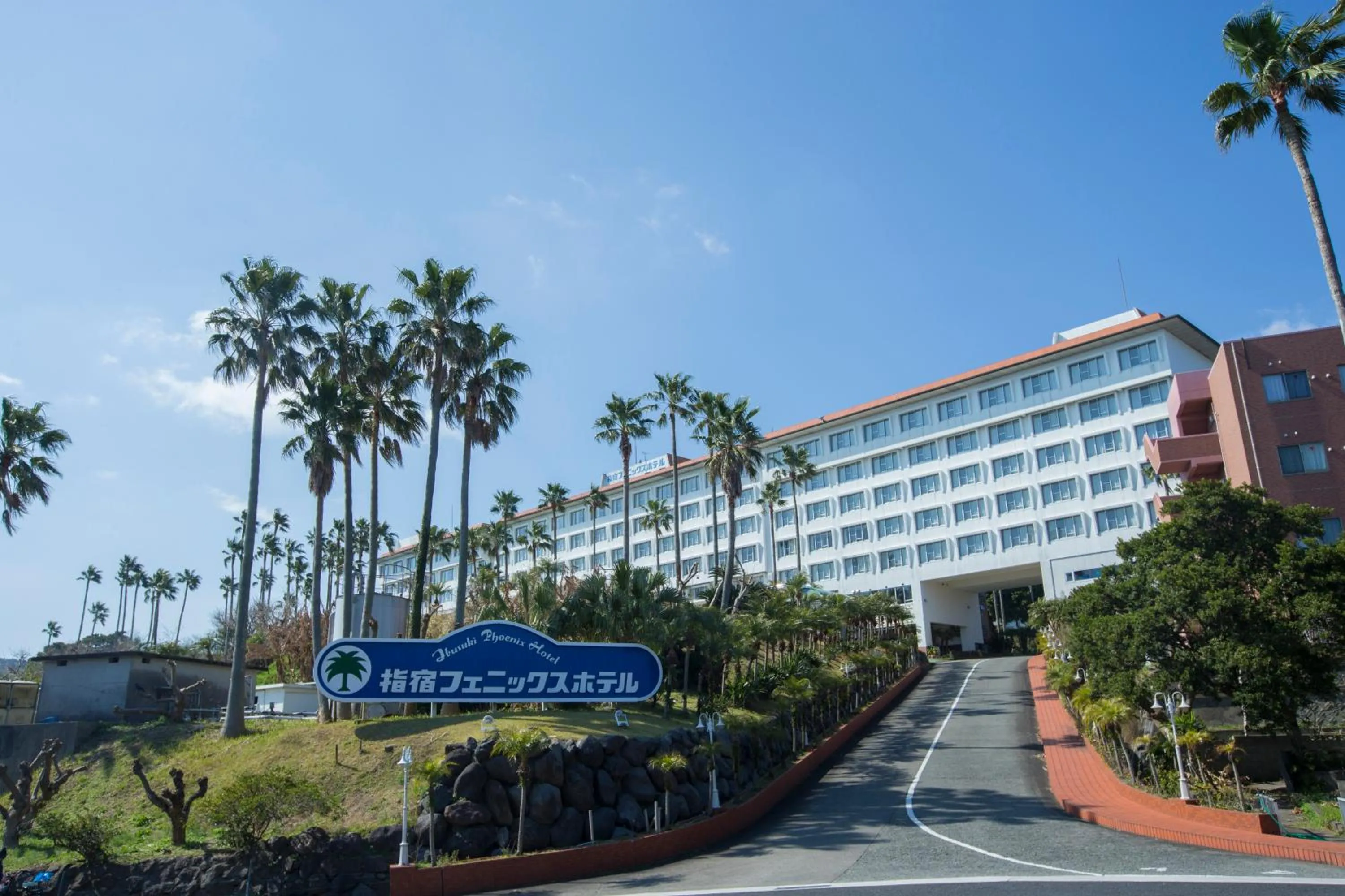 Property building in Ibusuki Phoenix Hotel