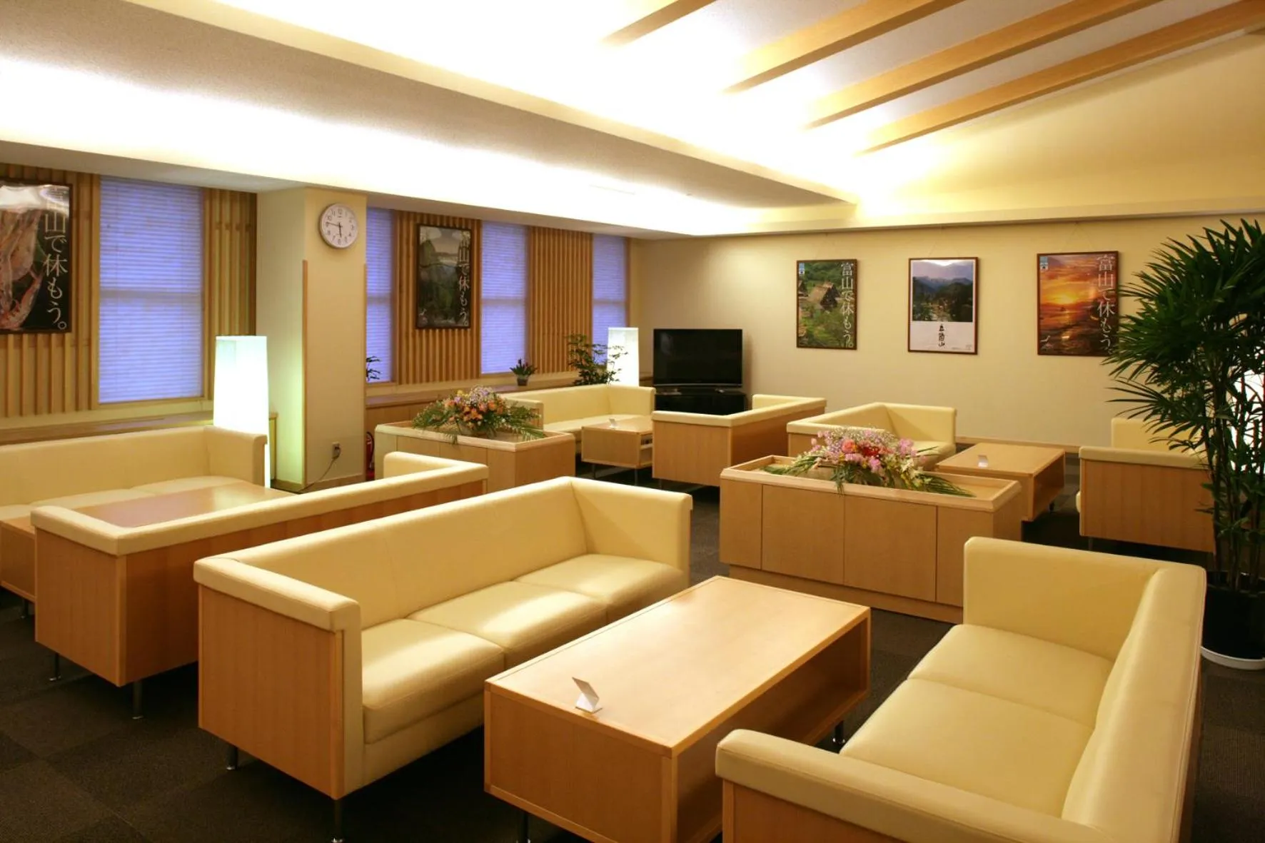 Lobby or reception in Gokasanso