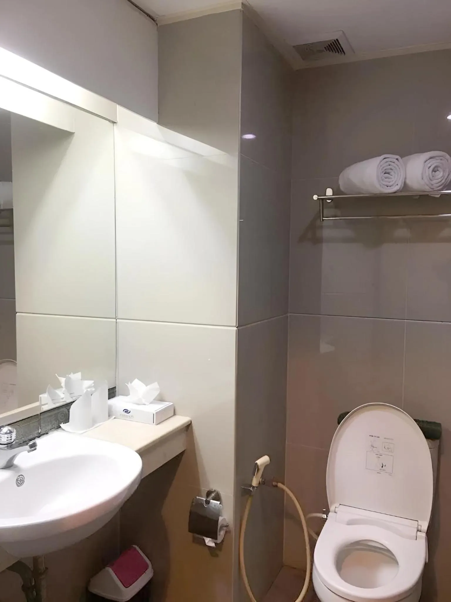 Bathroom in Paragon Wahid Hasyim