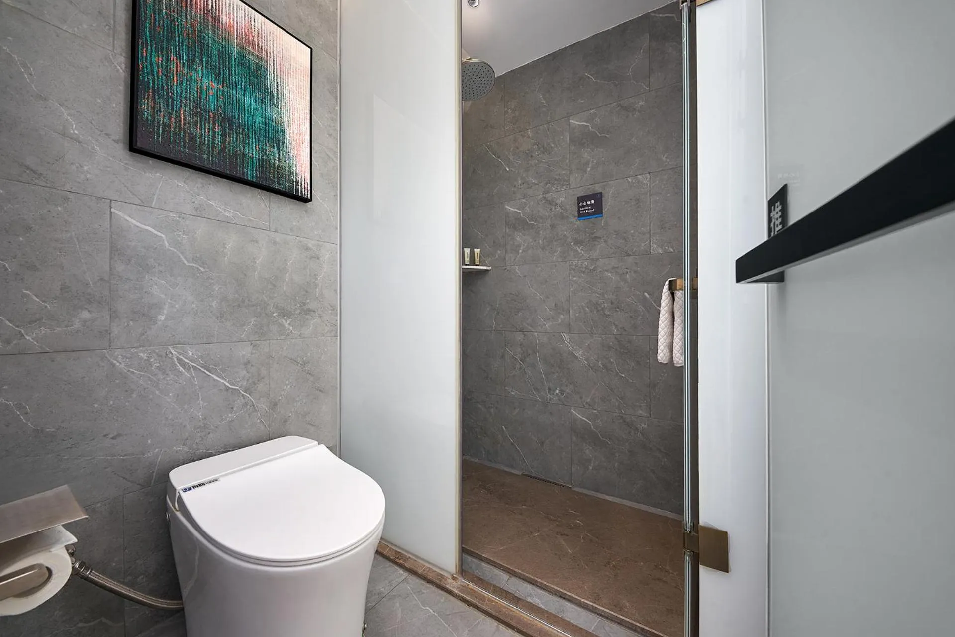 Toilet in Fengyue Light Shang Hotel Guangzhou Baiyun Airport Store