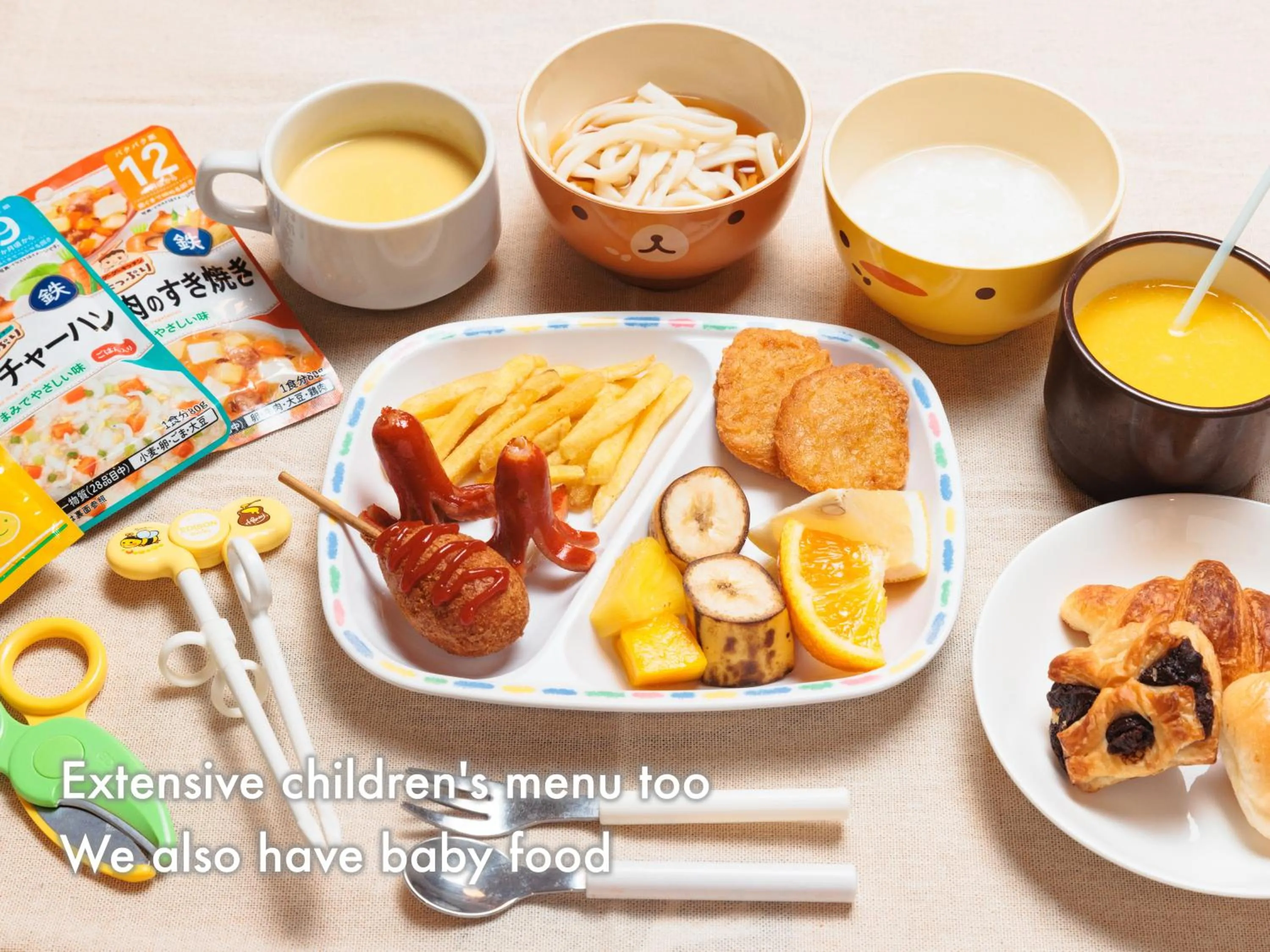 Buffet breakfast in Hotel Naturwald Furano