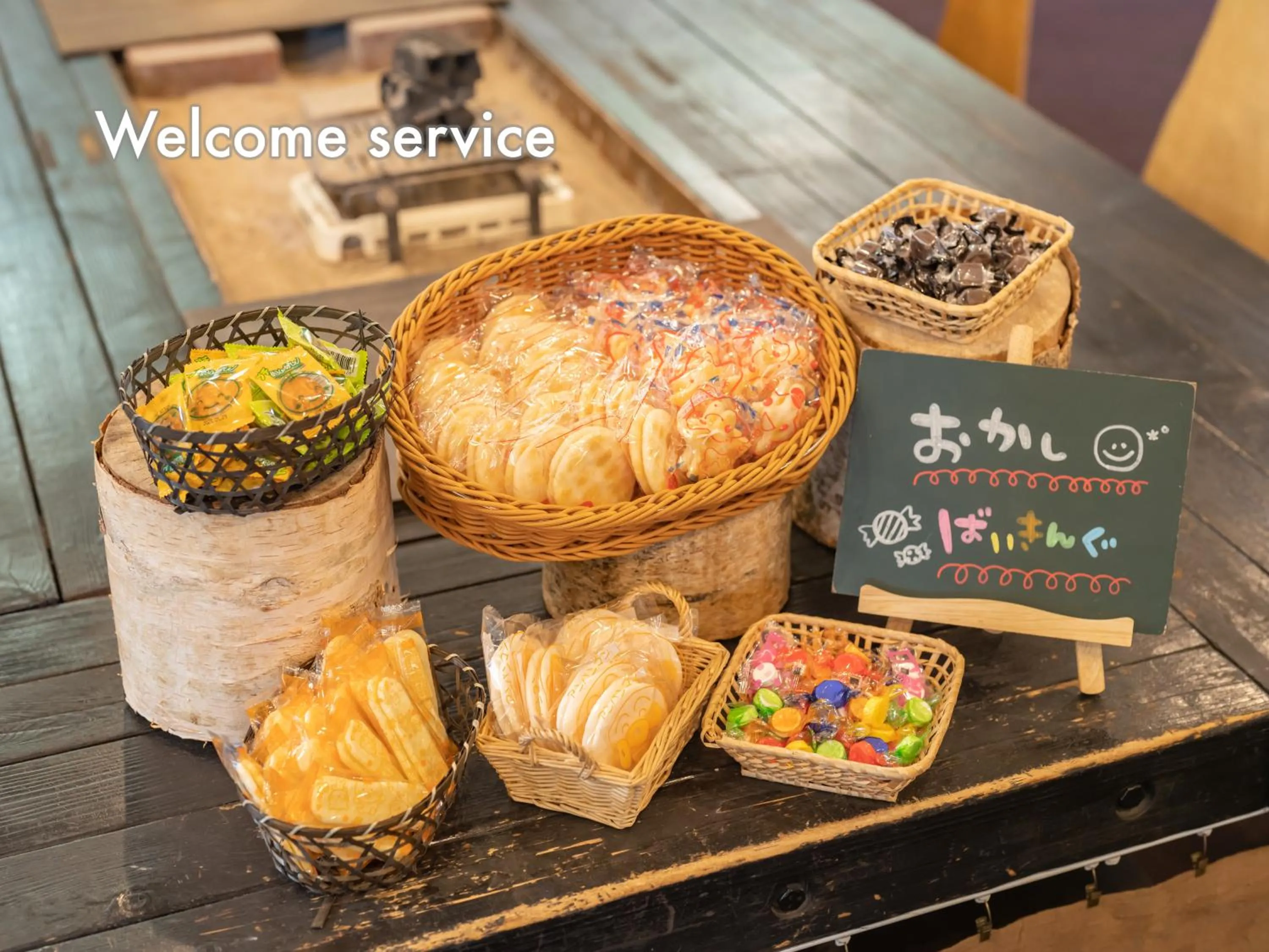 Lounge or bar in Hotel Naturwald Furano