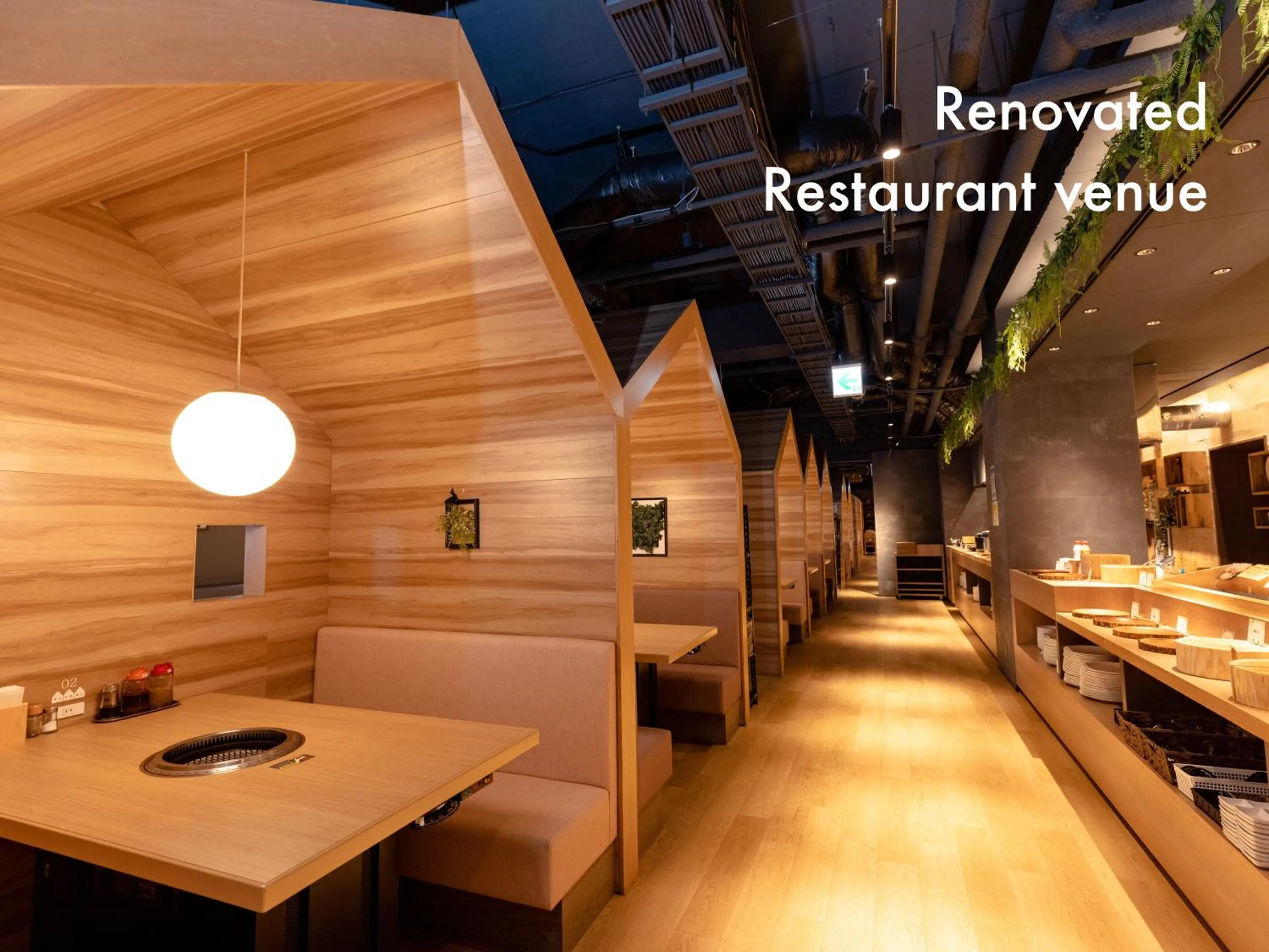 Restaurant/places to eat in Hotel Naturwald Furano