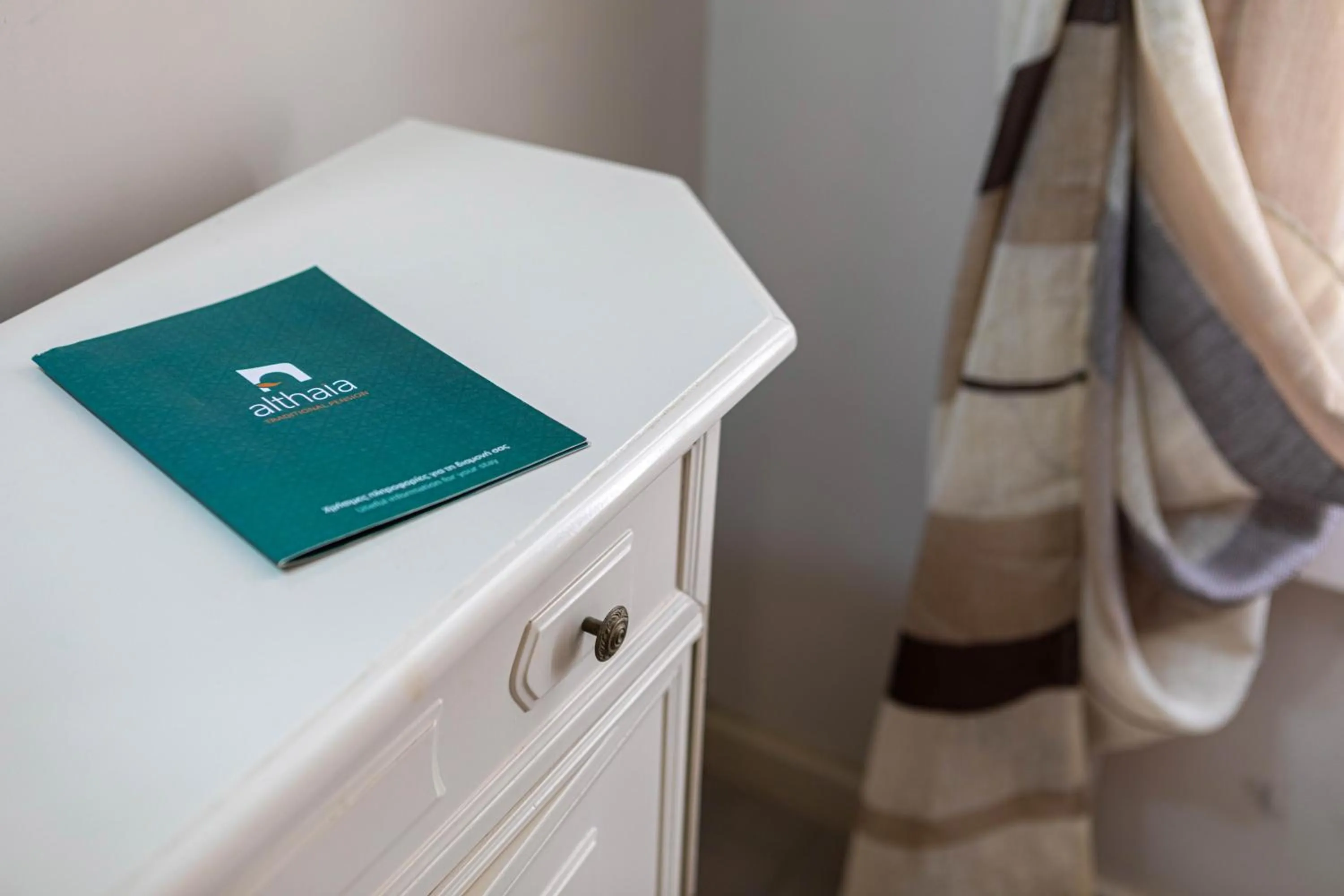 Decorative detail in Althaia Pension