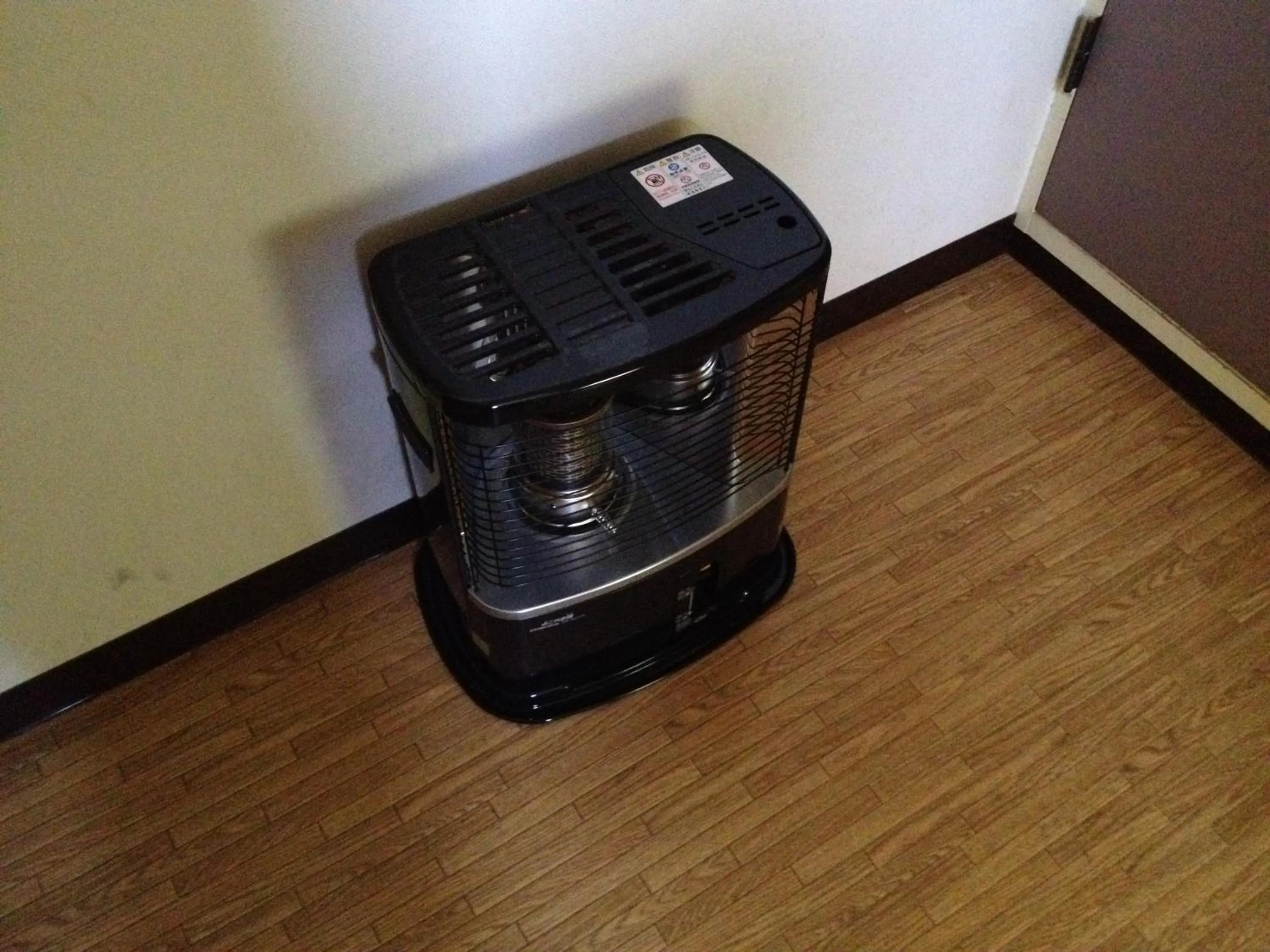 Other in Iroha Ryokan