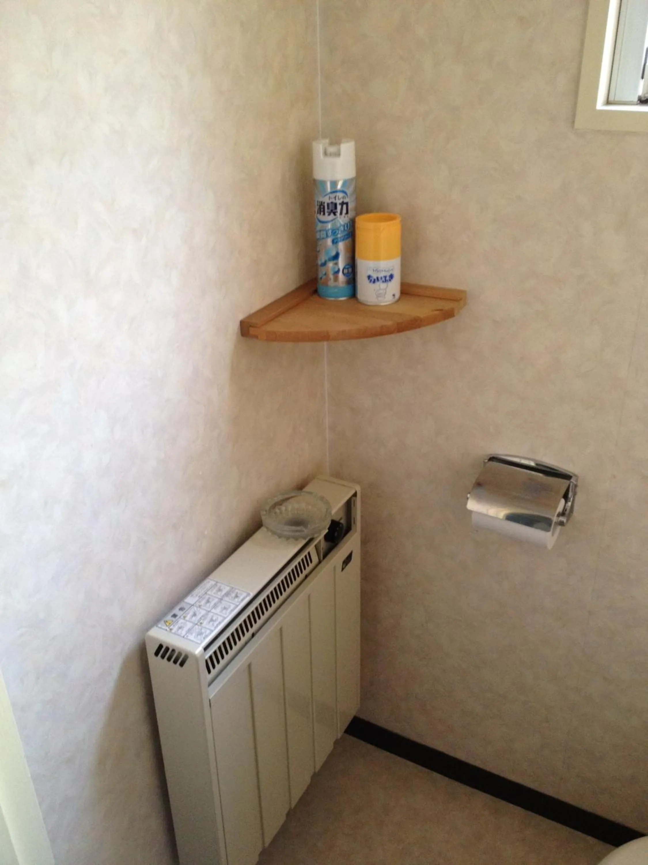 Other in Iroha Ryokan