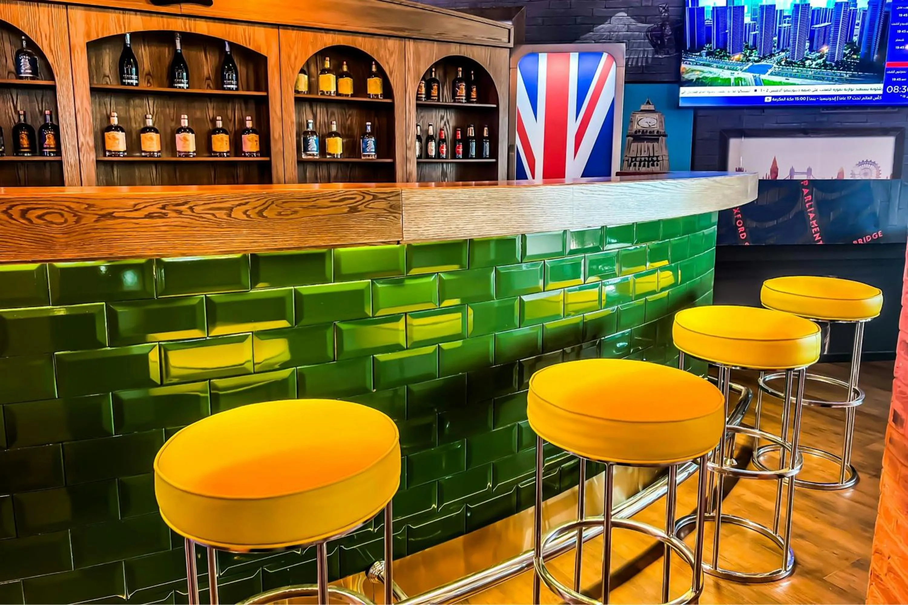 Lounge or bar in Courtyard by Marriott Riyadh Diplomatic Quarter