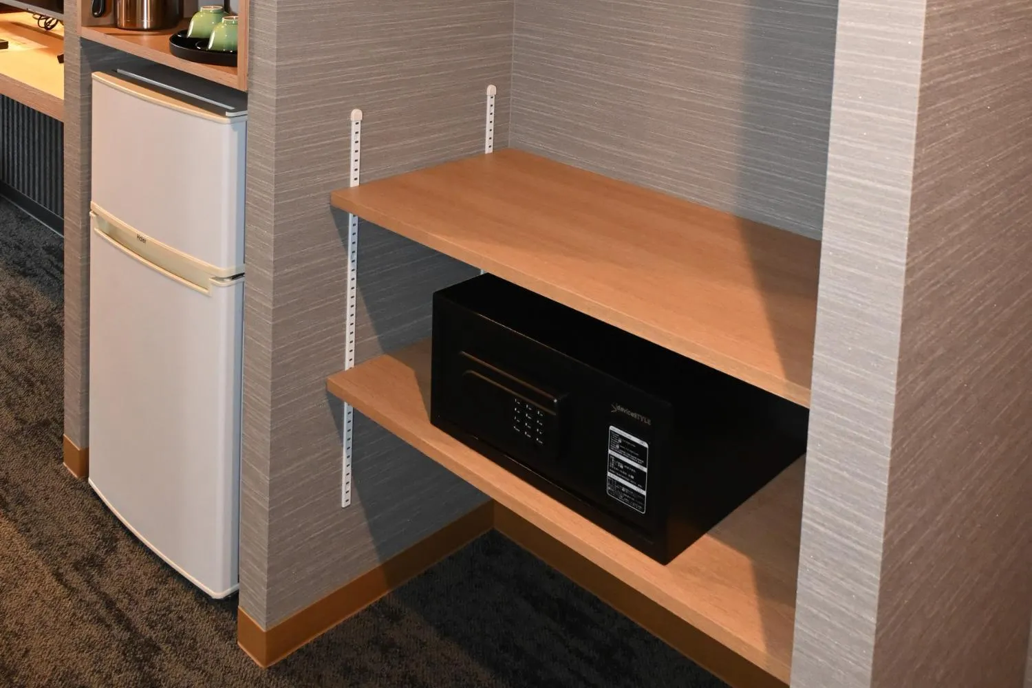 Photo of the whole room in Entaijiso