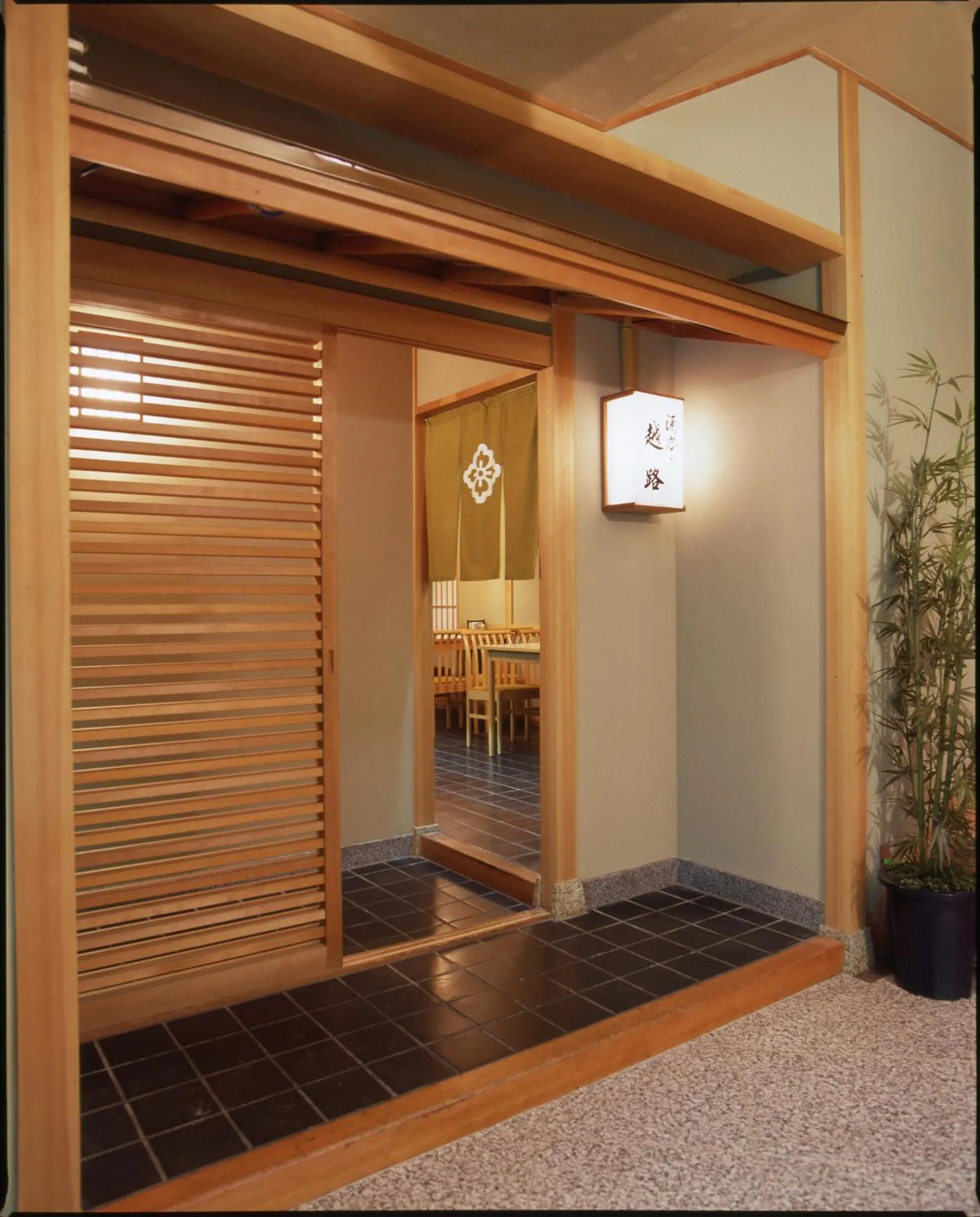 Restaurant/places to eat in Entaijiso