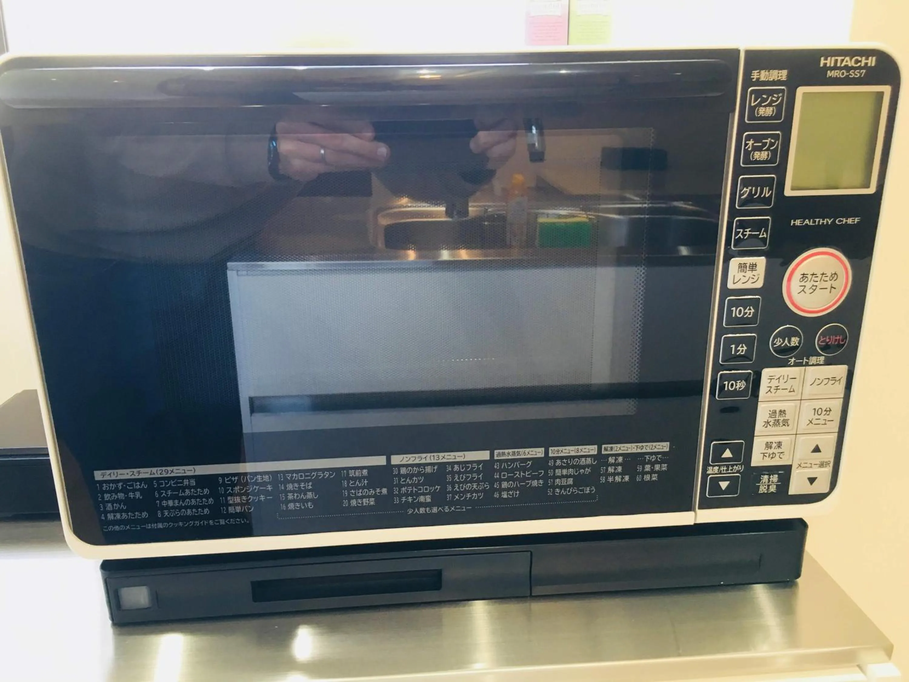 Nozawa Onsen BASECAMP