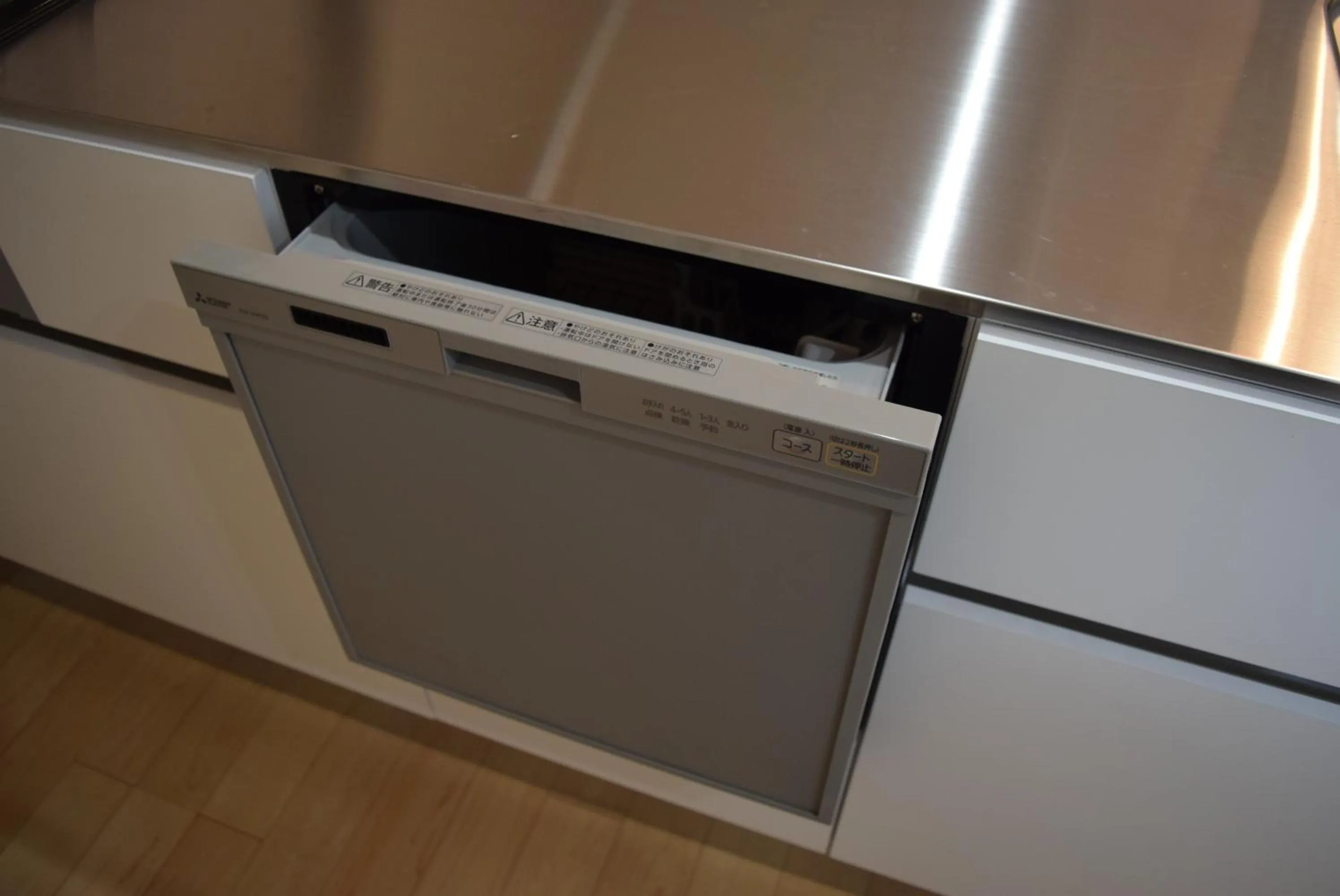 Nozawa Onsen BASECAMP