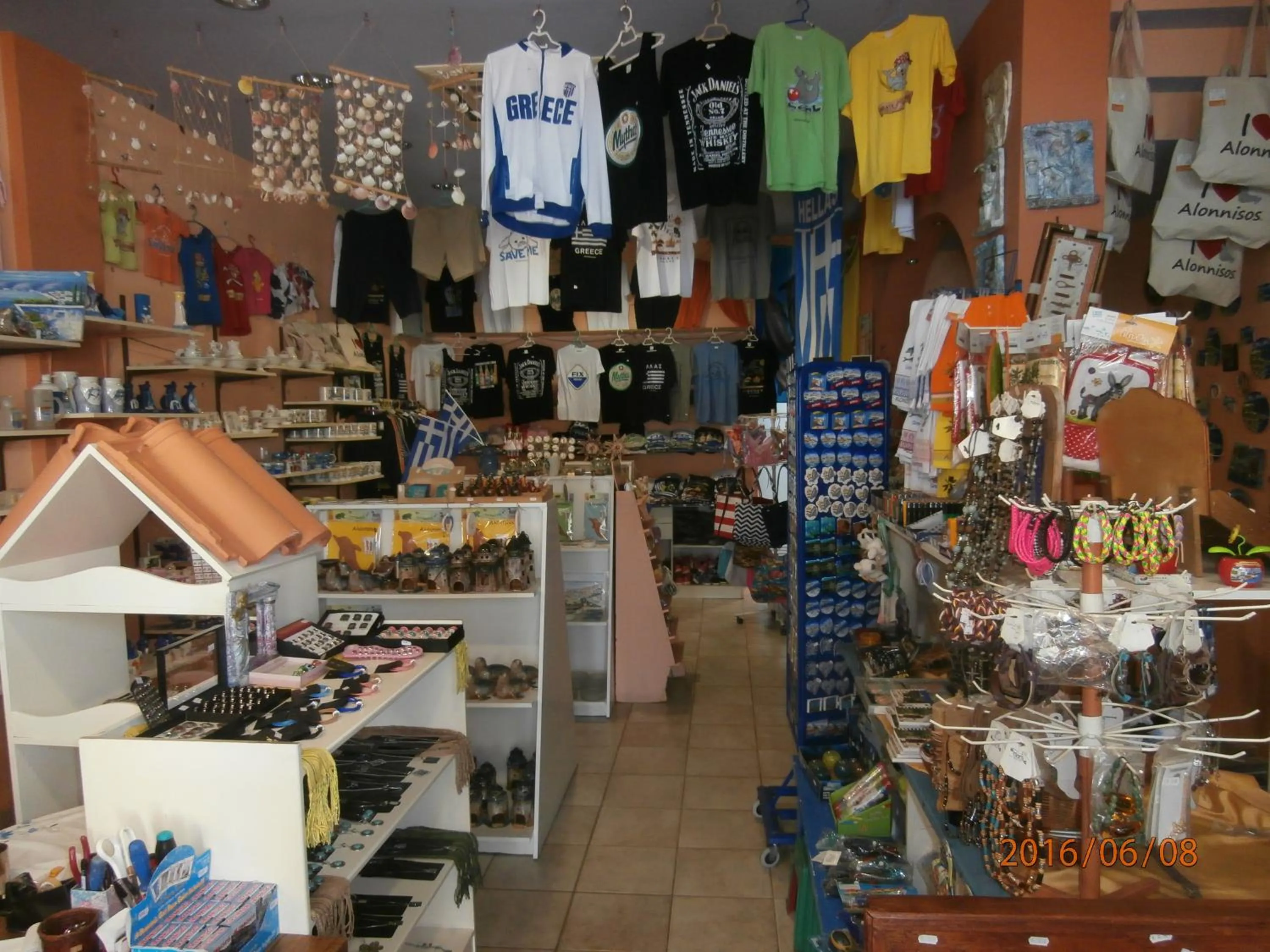 On-site shops in Haravgi Hotel