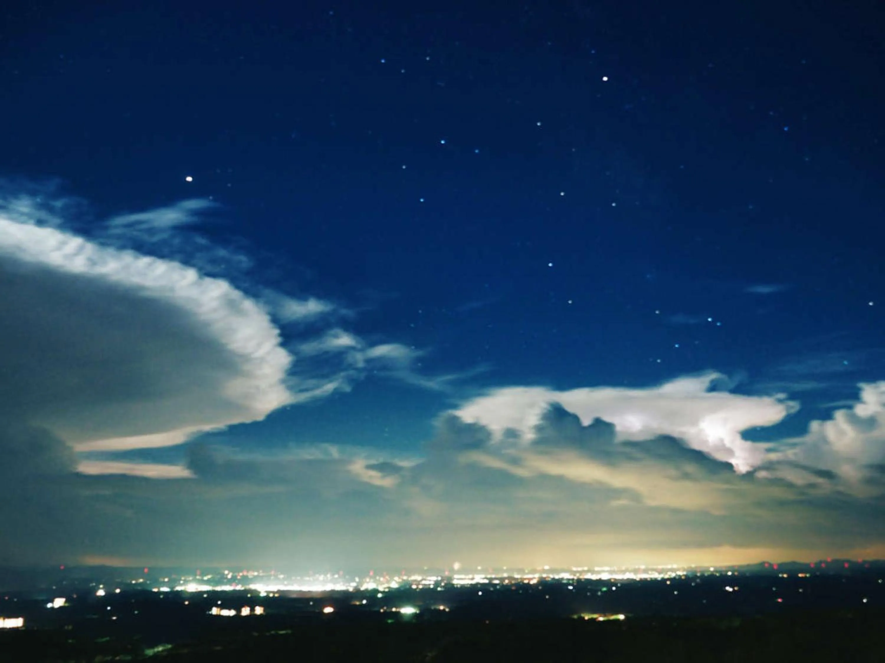 City view in Wakaki Ryokan - Nasu Yumoto Onsen