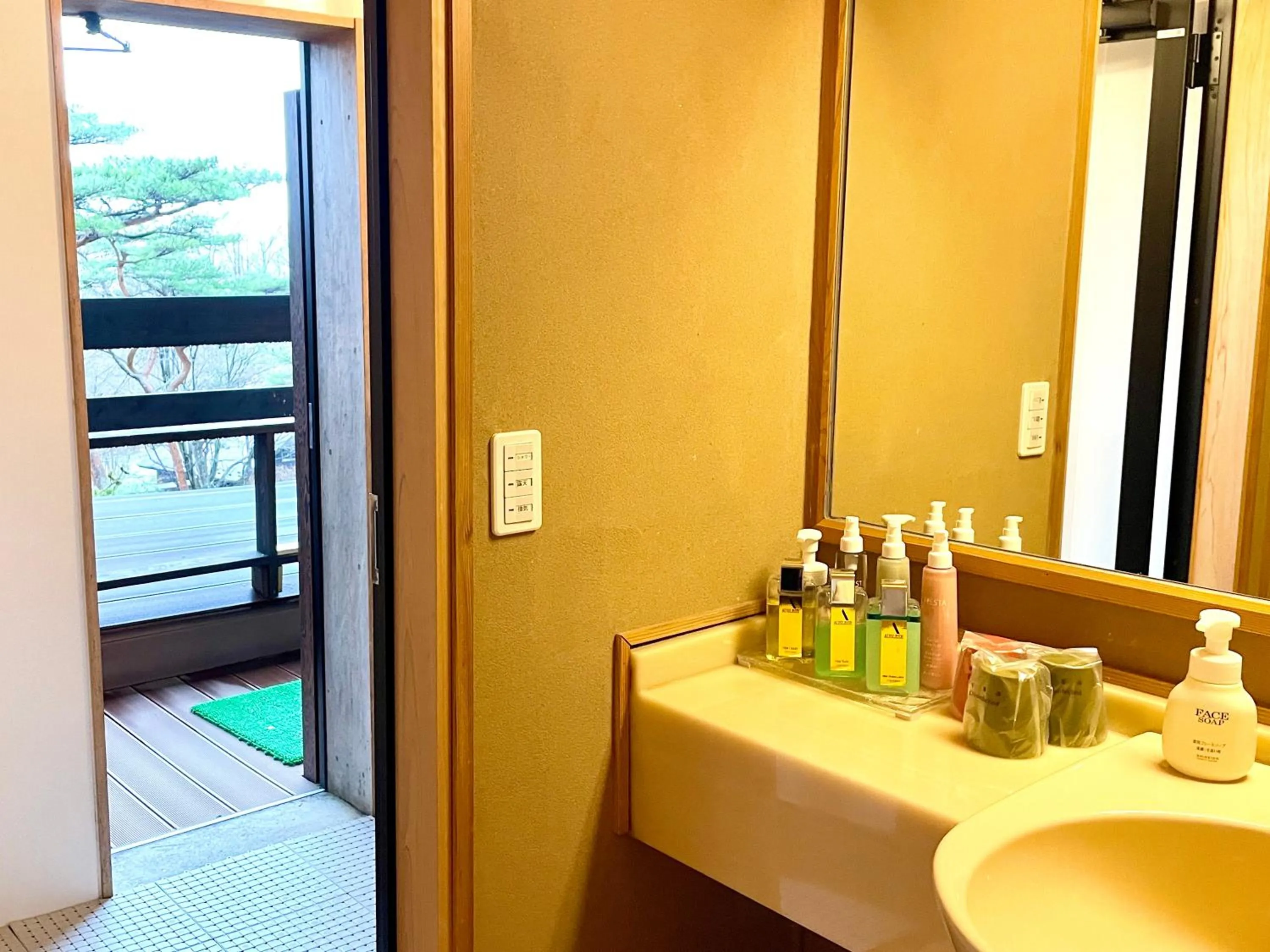 Photo of the whole room in Wakaki Ryokan - Nasu Yumoto Onsen