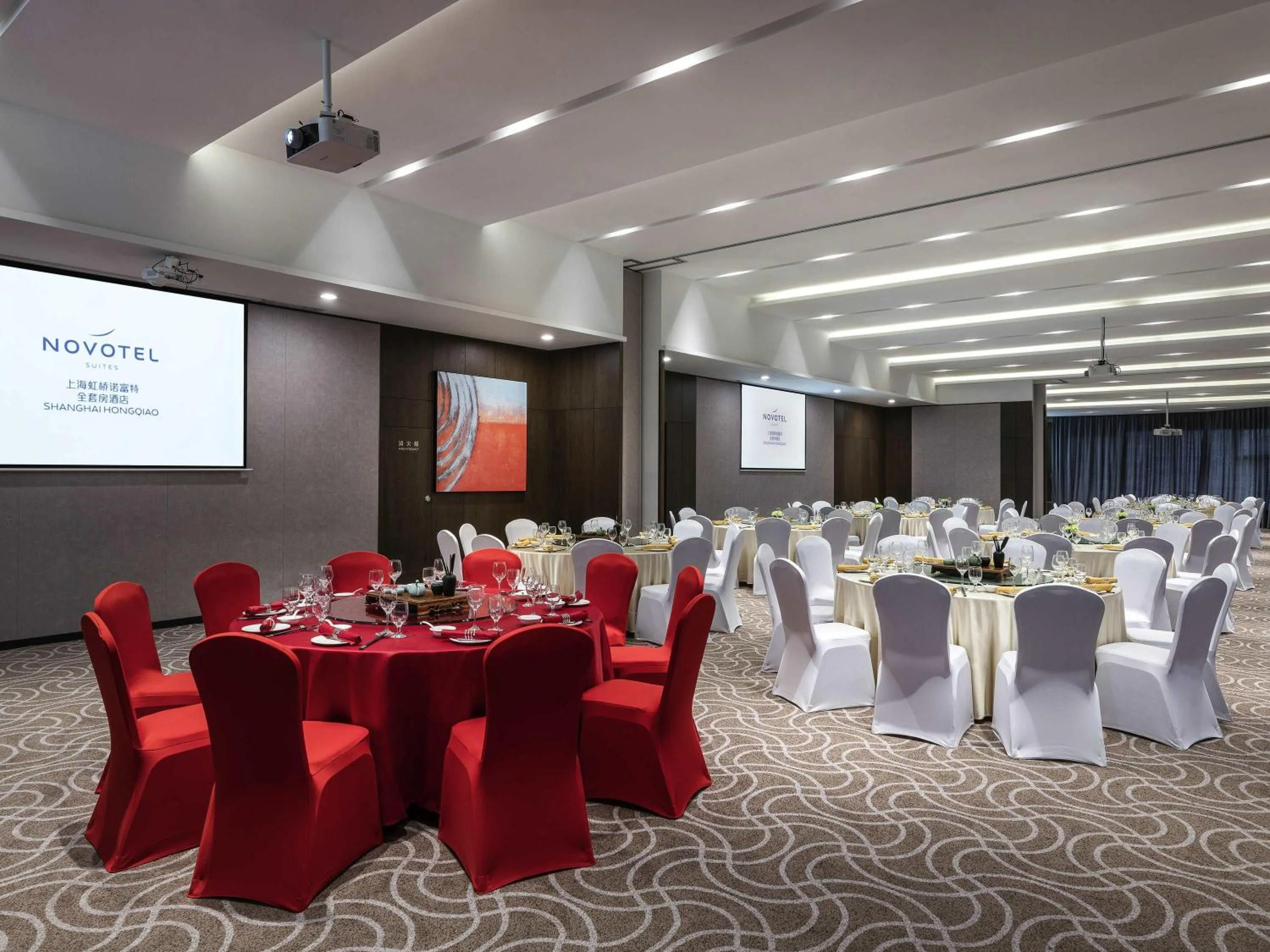 Meeting/conference room in Novotel Suites Shanghai Hongqiao
