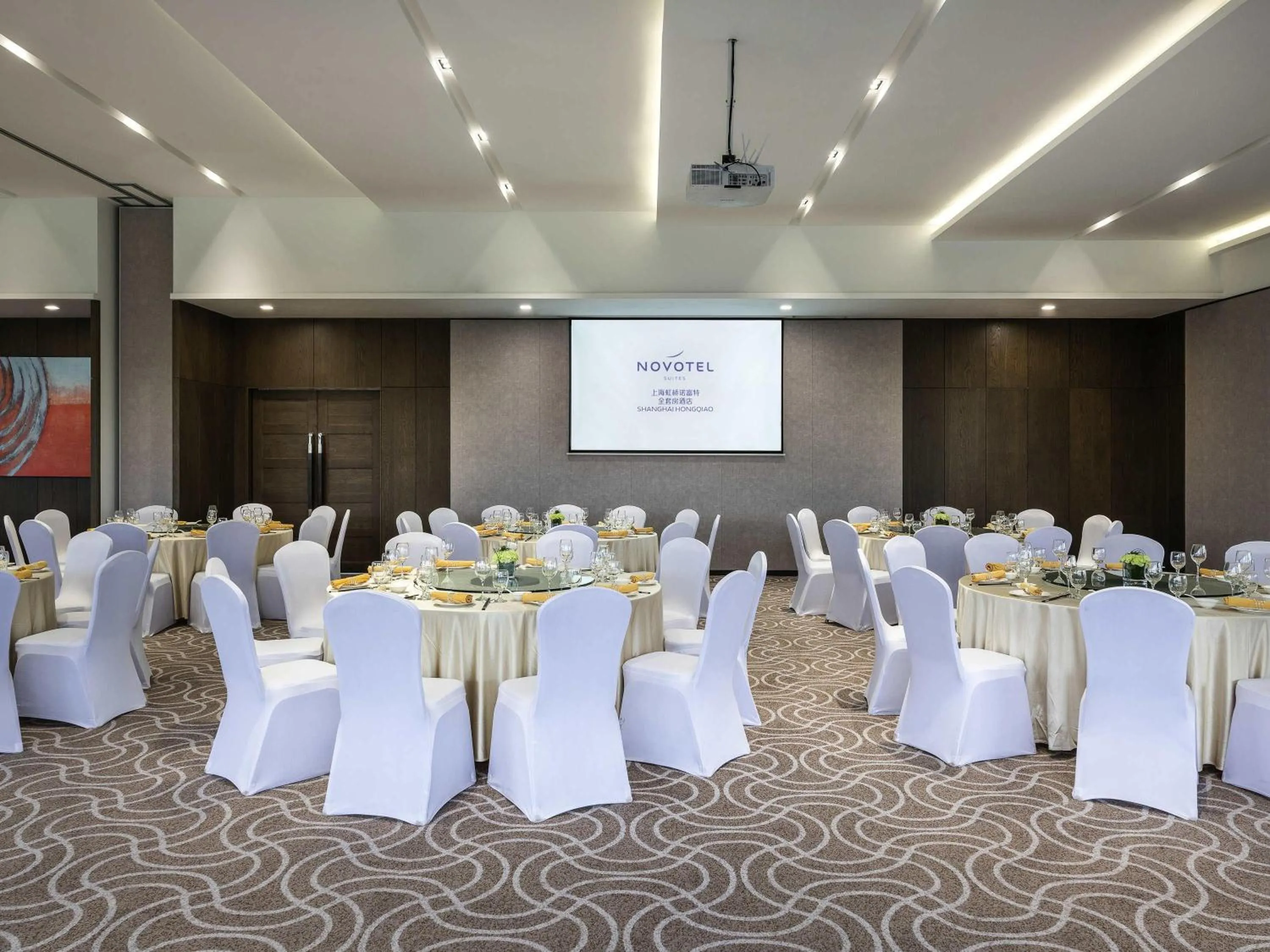 Meeting/conference room in Novotel Suites Shanghai Hongqiao