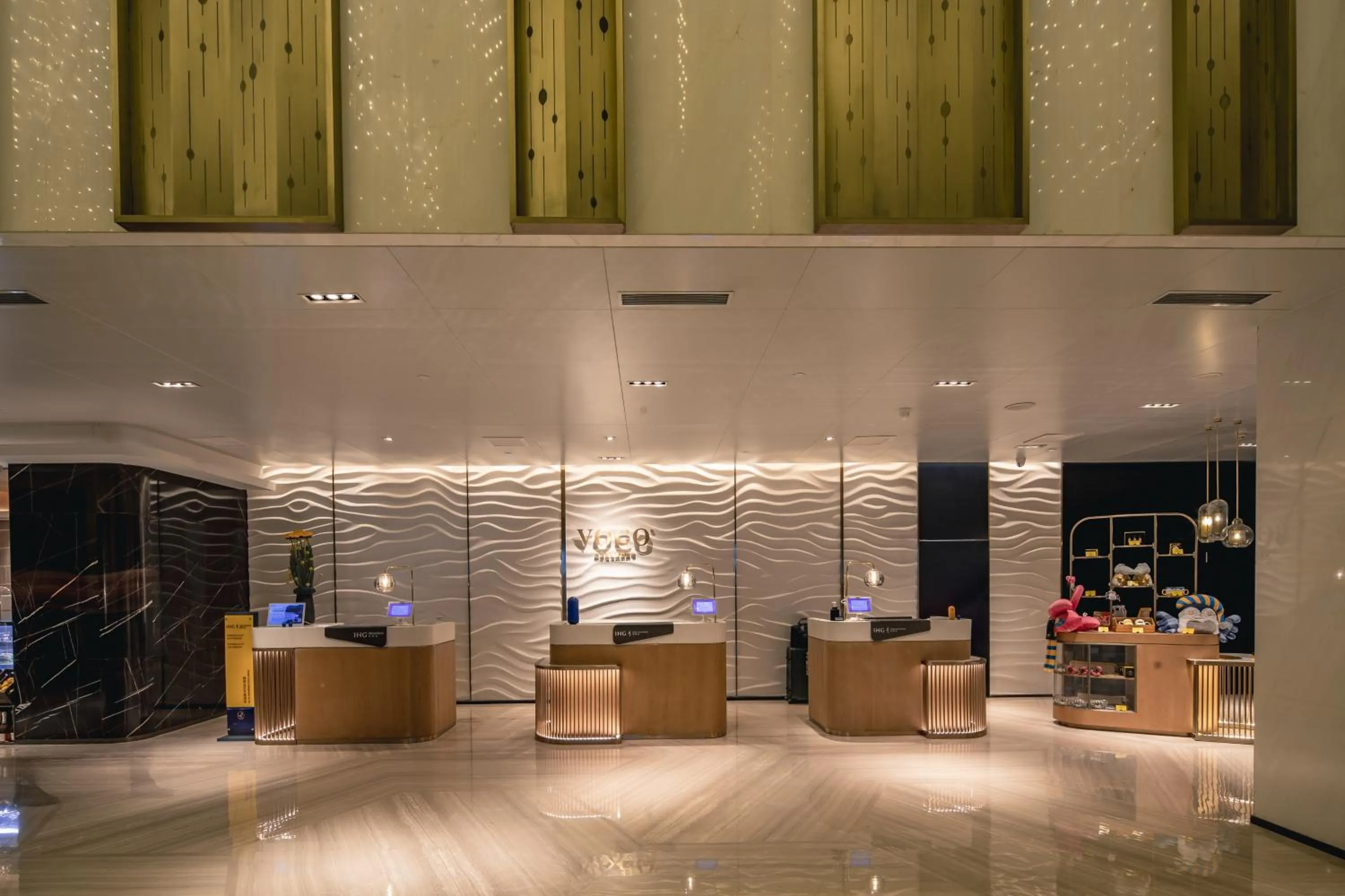 voco Xian ETDZ by IHG