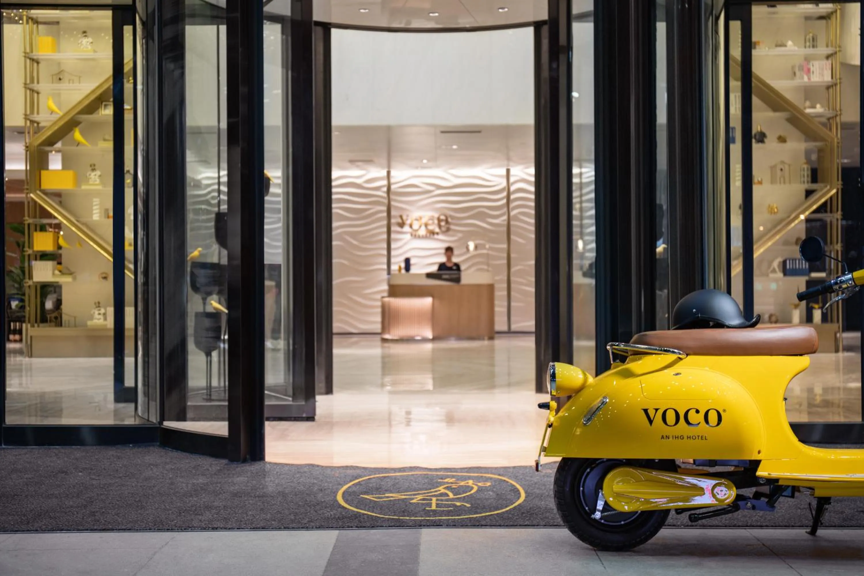 Property building in voco Xian ETDZ by IHG