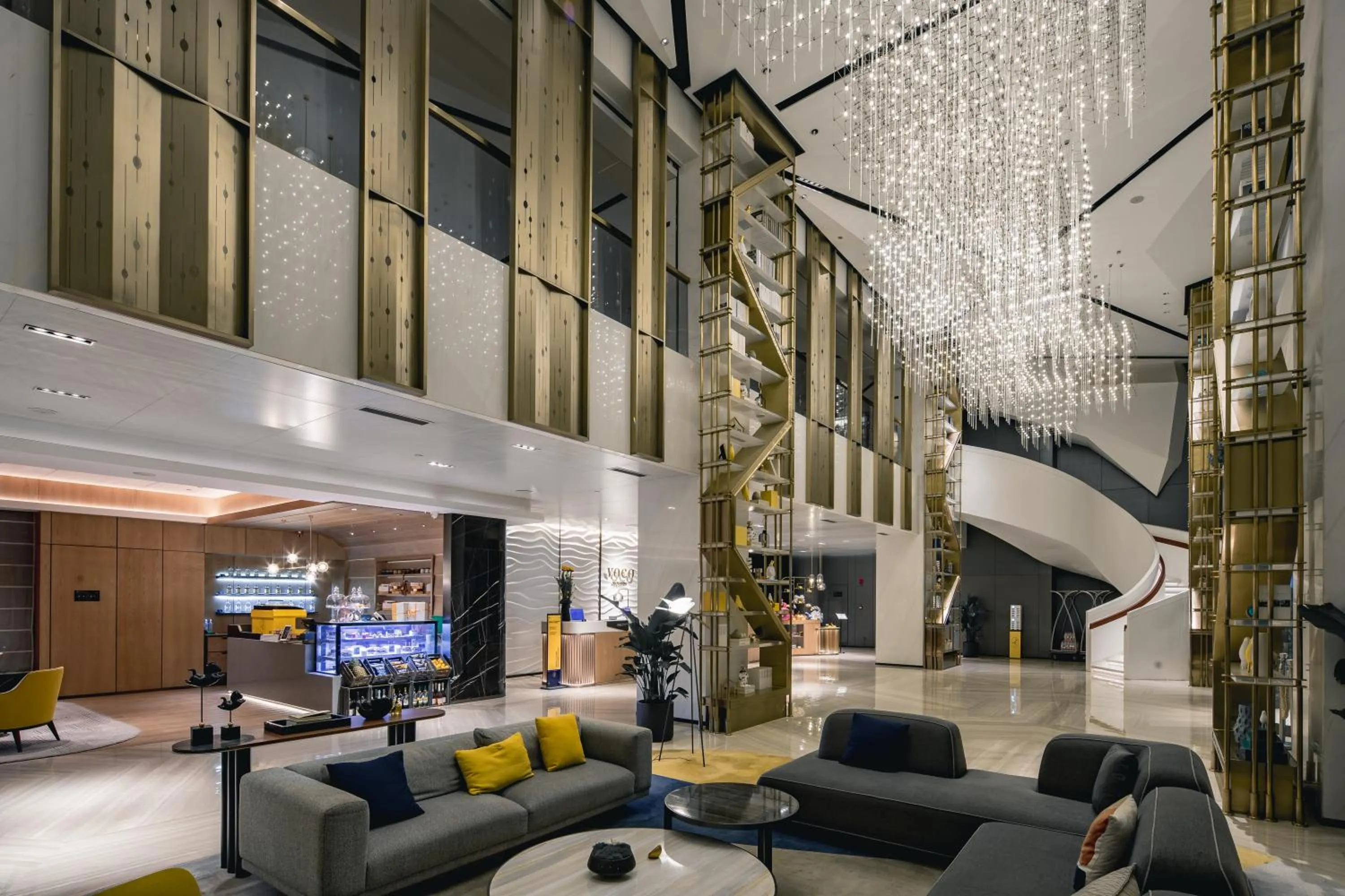 voco Xian ETDZ by IHG