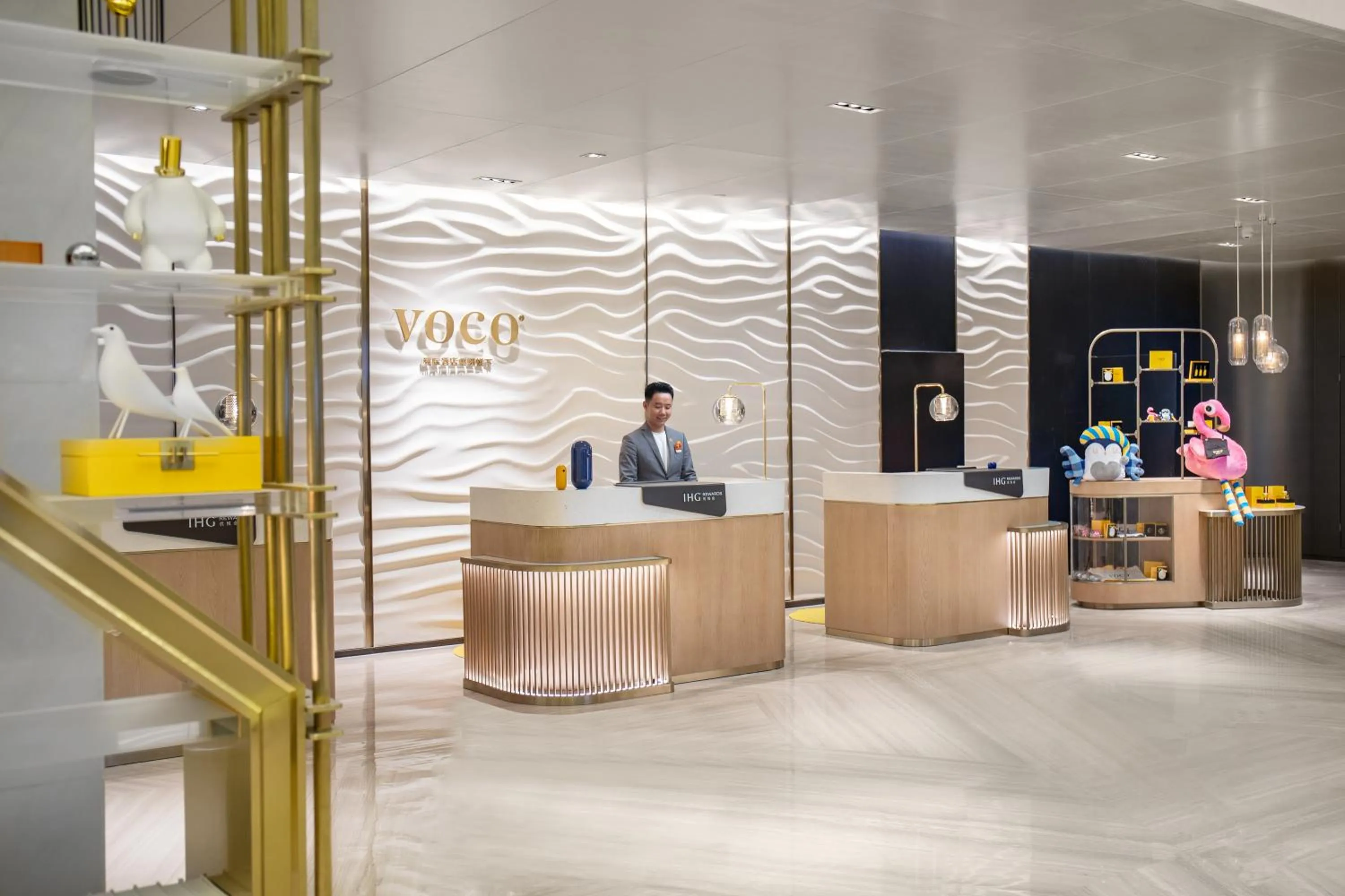 Lobby or reception in voco Xian ETDZ by IHG