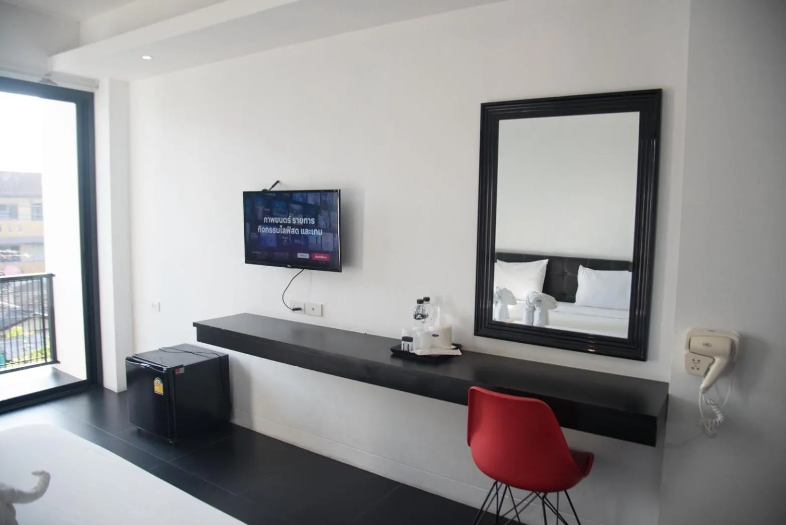 TV and multimedia in Azz Hotel