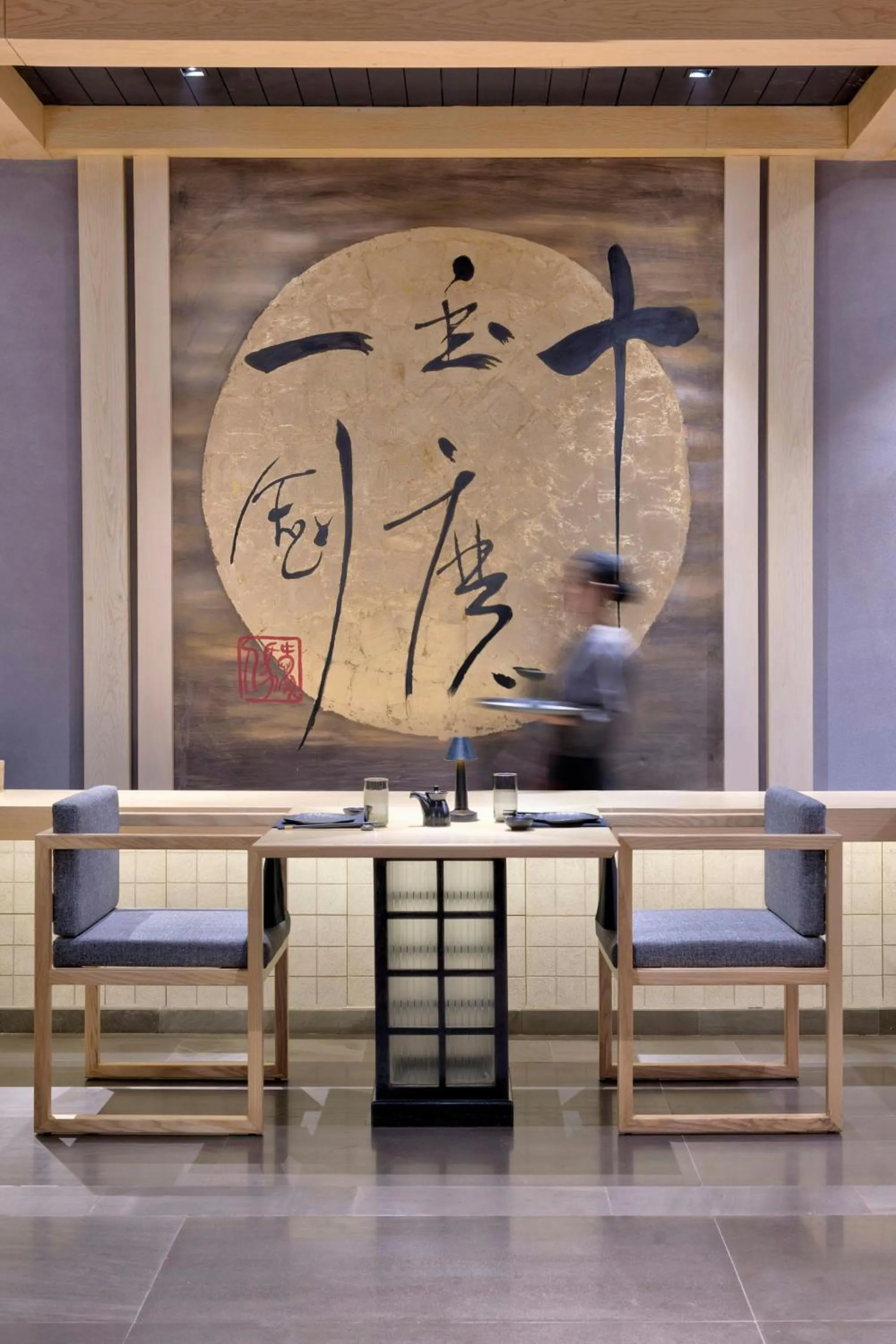 Restaurant/places to eat in Islamabad Marriott Hotel