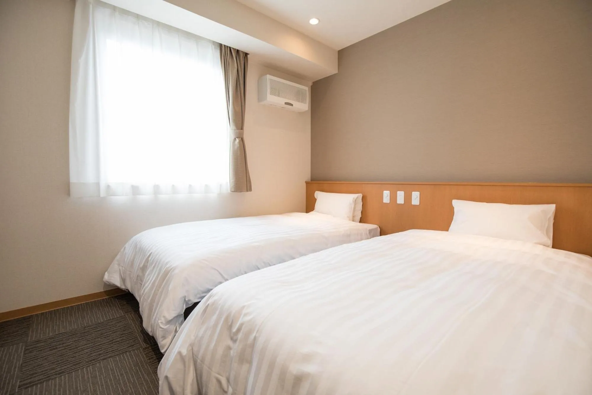 Bed in Kur and Hotel Isawa