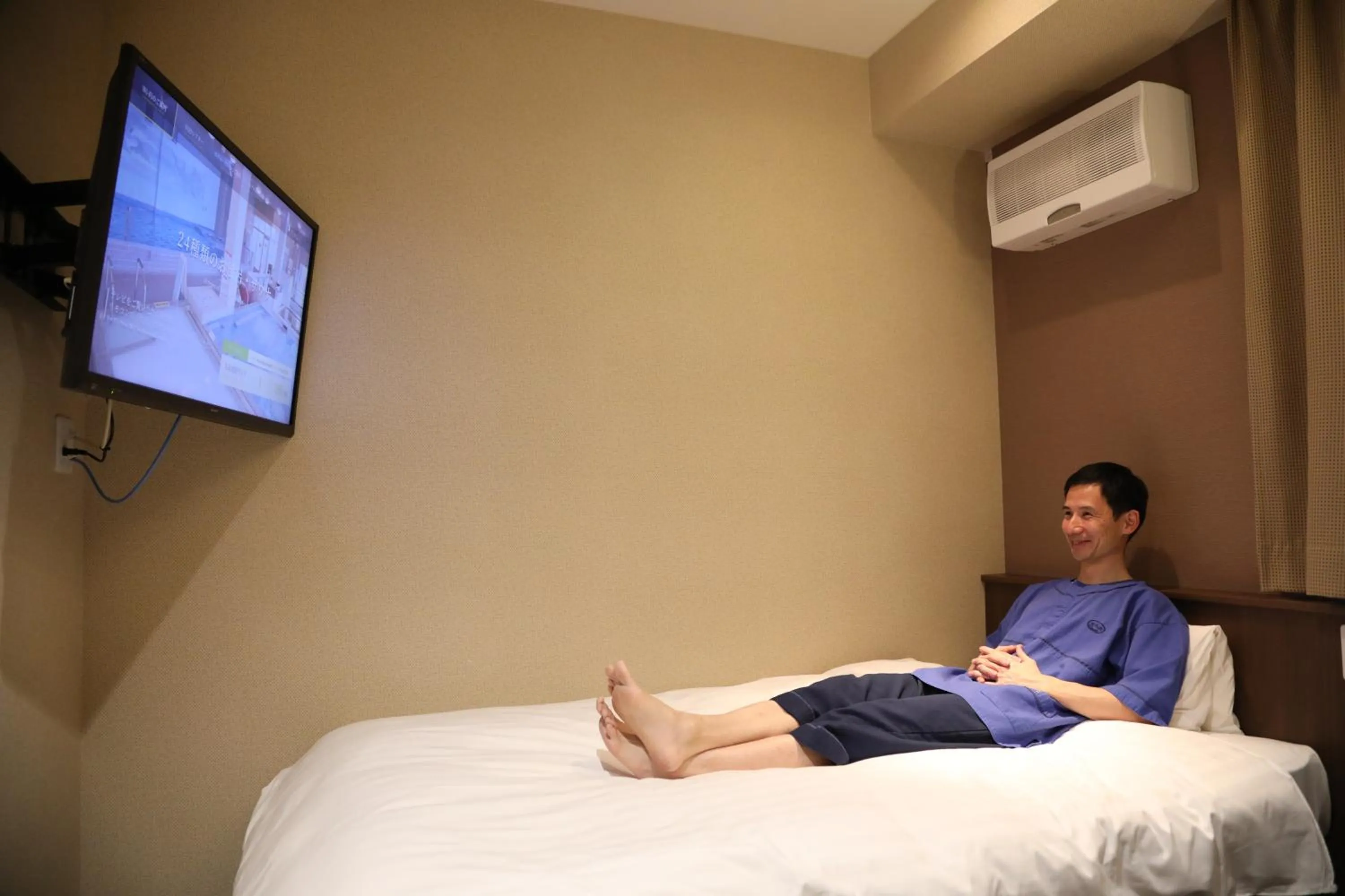 Bed in Kur and Hotel Isawa