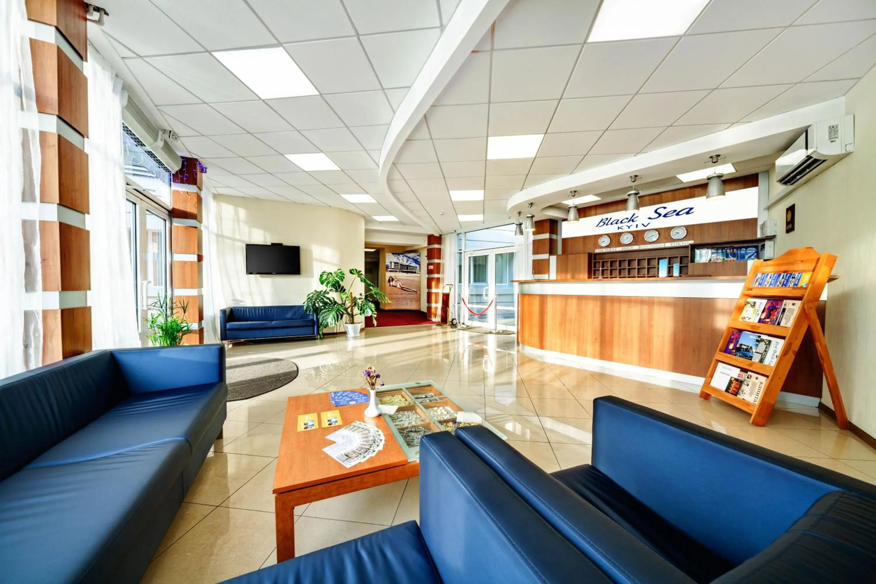 Lobby or reception in Black Sea Hotel Kyiv