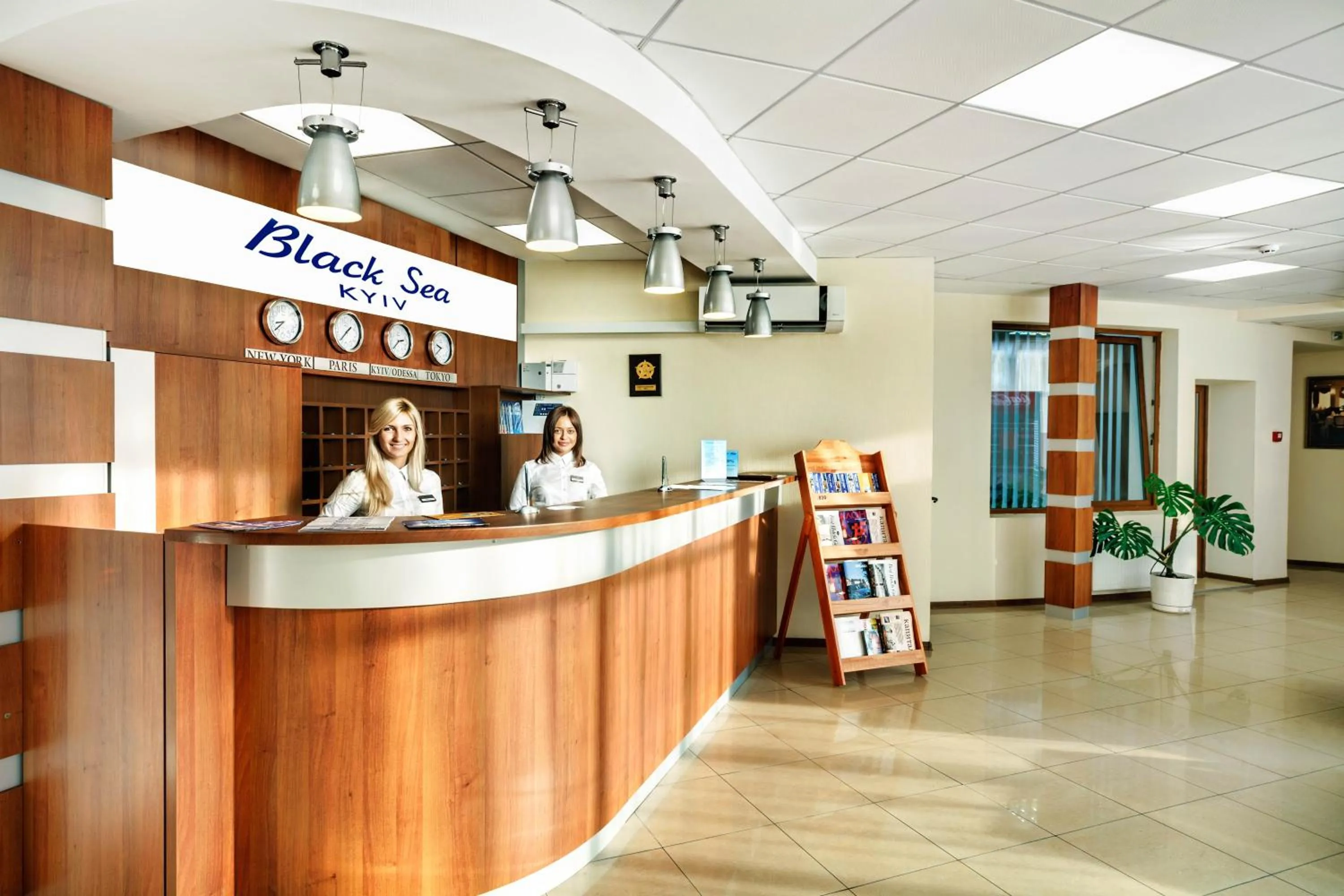 Lobby or reception in Black Sea Hotel Kyiv