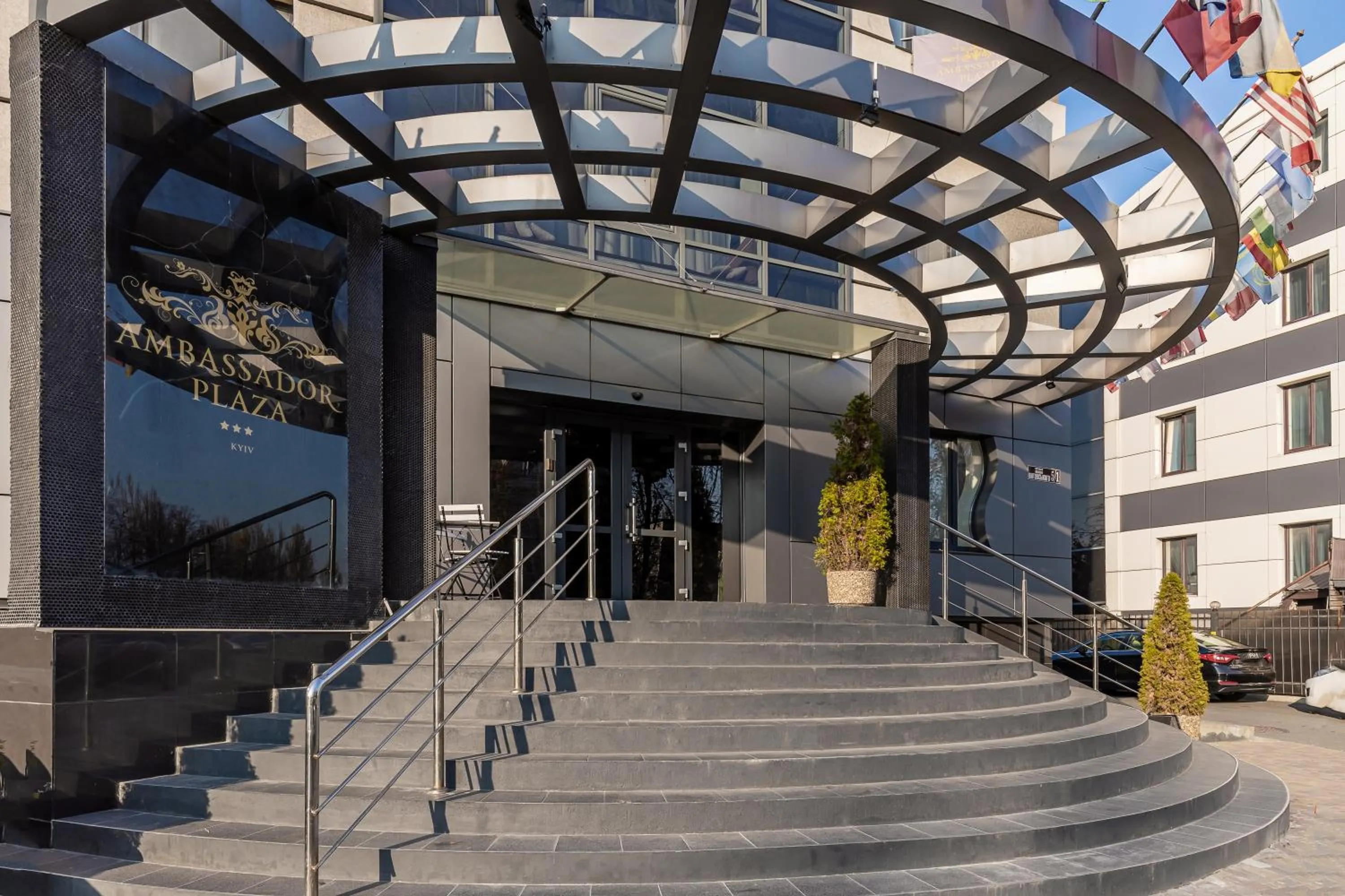 Facade/entrance in Ambassador Plaza