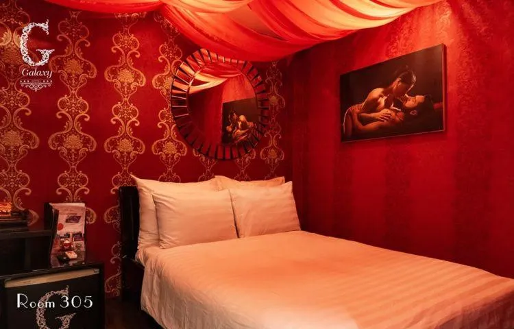 Galaxy Hotel