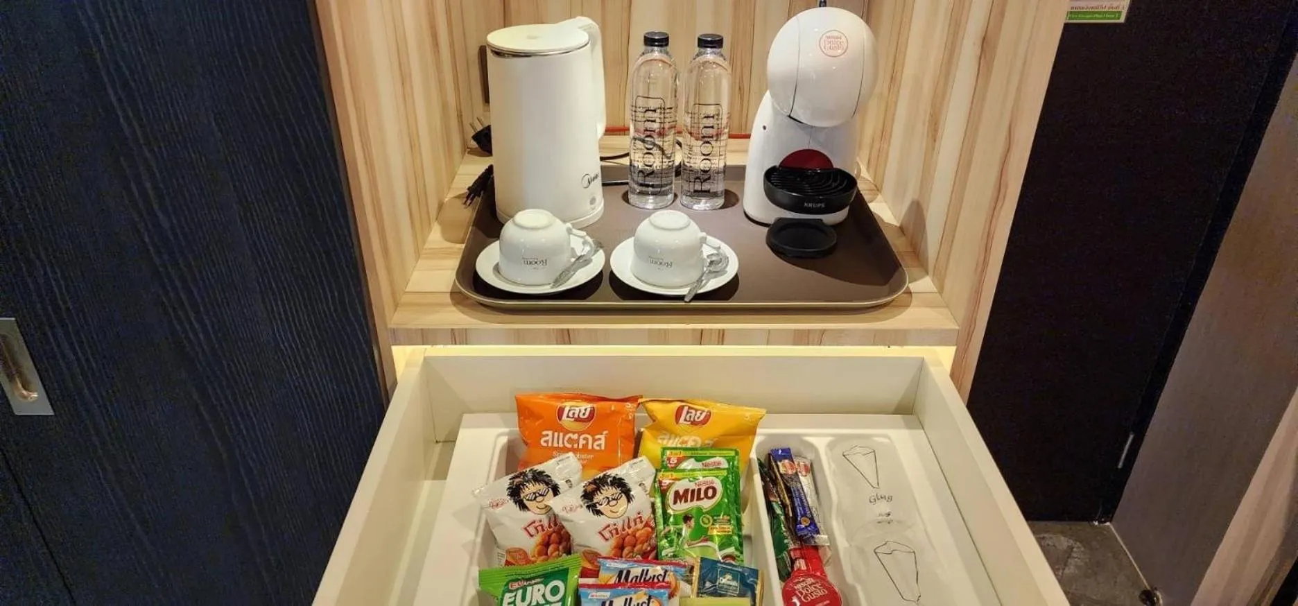 The Room Boutique Hotel