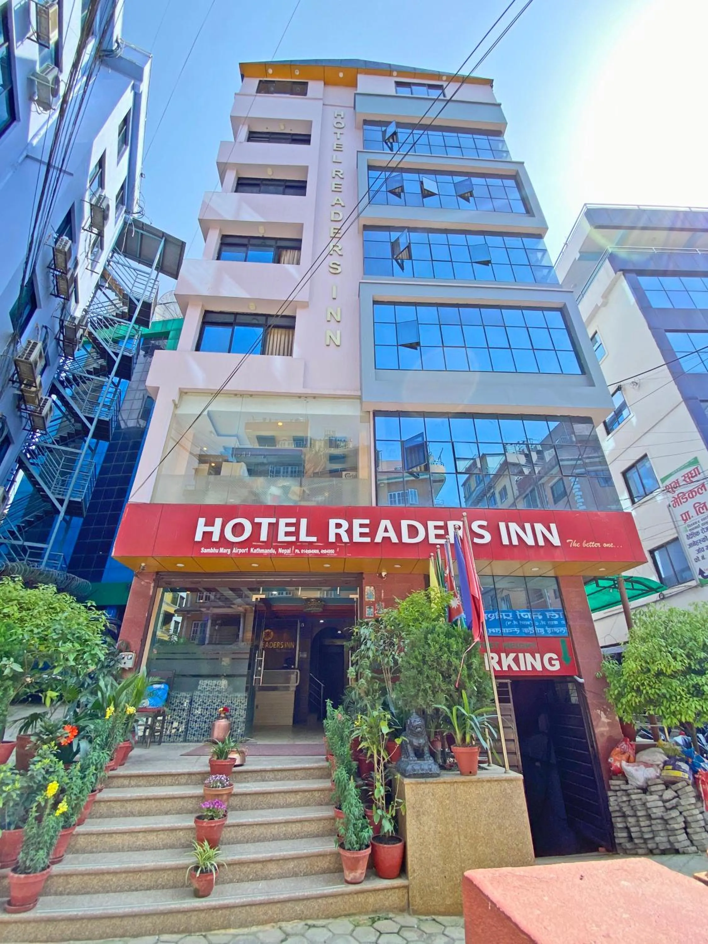 Property building in Hotel Readers Inn Pvt.Ltd