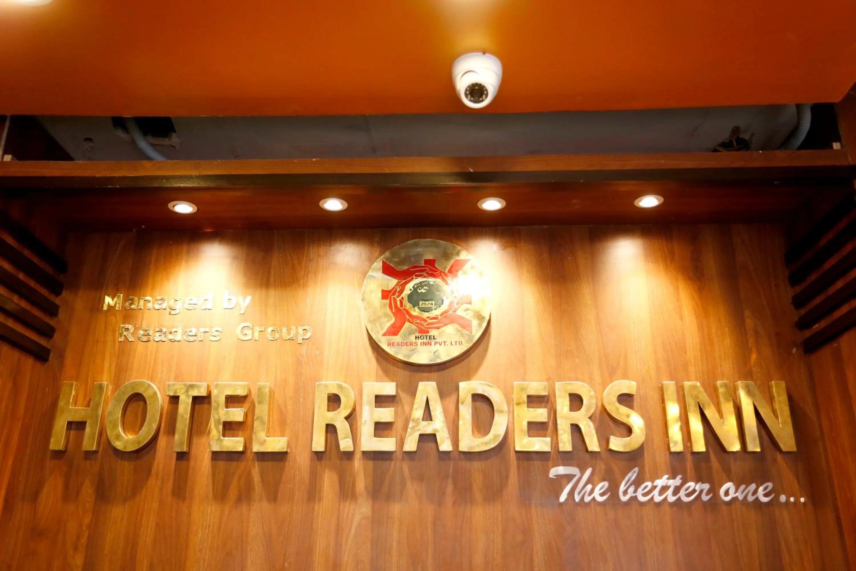 Property logo or sign in Hotel Readers Inn Pvt.Ltd