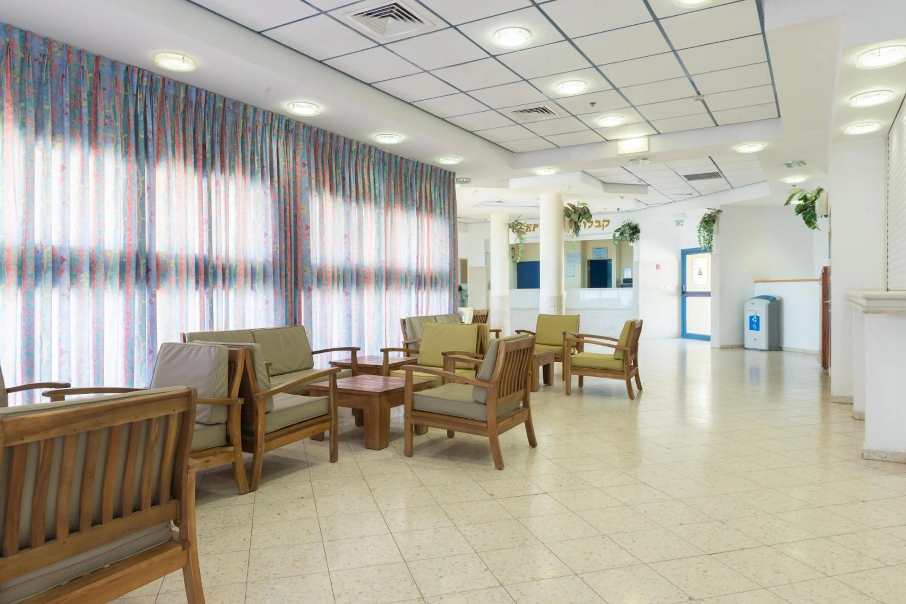 Lobby or reception in HI - Ein Gedi Hostel
